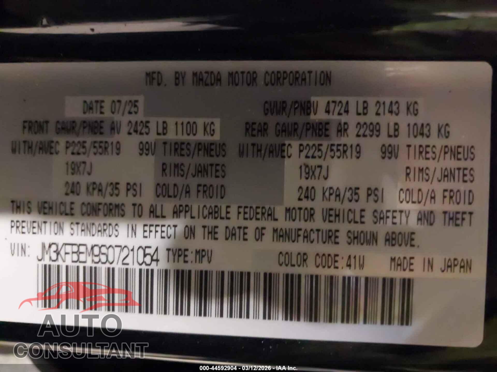 MAZDA CX-5 2025 - JM3KFBEM9S0721054