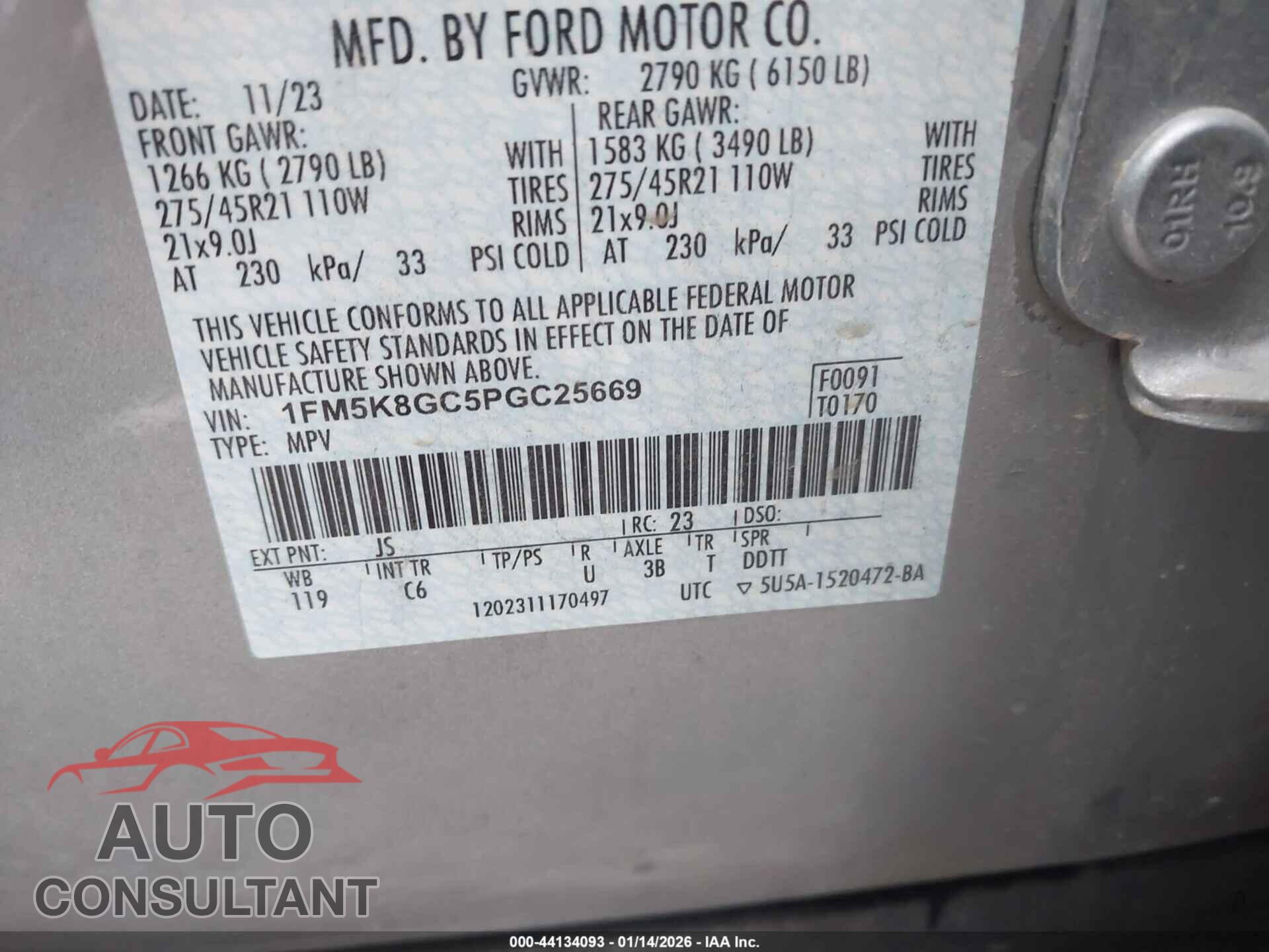 FORD EXPLORER 2023 - 1FM5K8GC5PGC25669