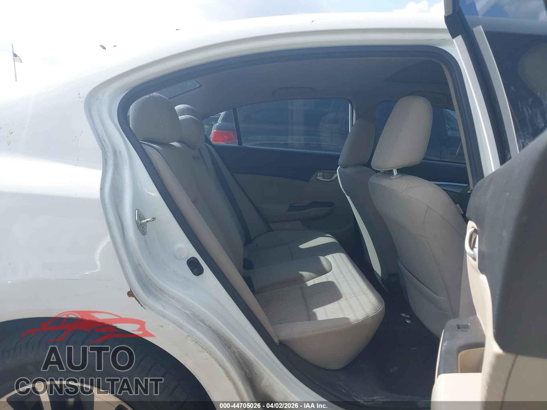 HONDA CIVIC 2014 - 2HGFB2F84EH526844
