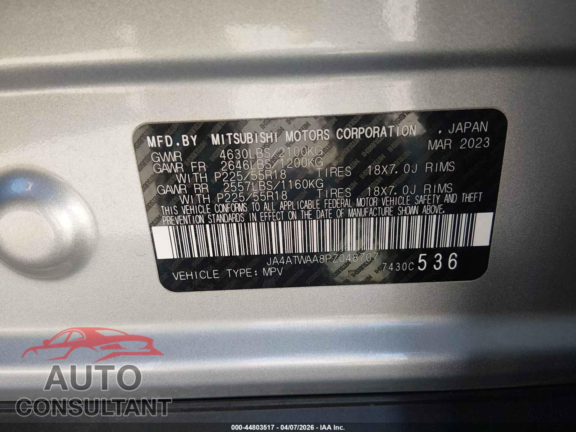 MITSUBISHI ECLIPSE CROSS 2023 - JA4ATWAA8PZ048707