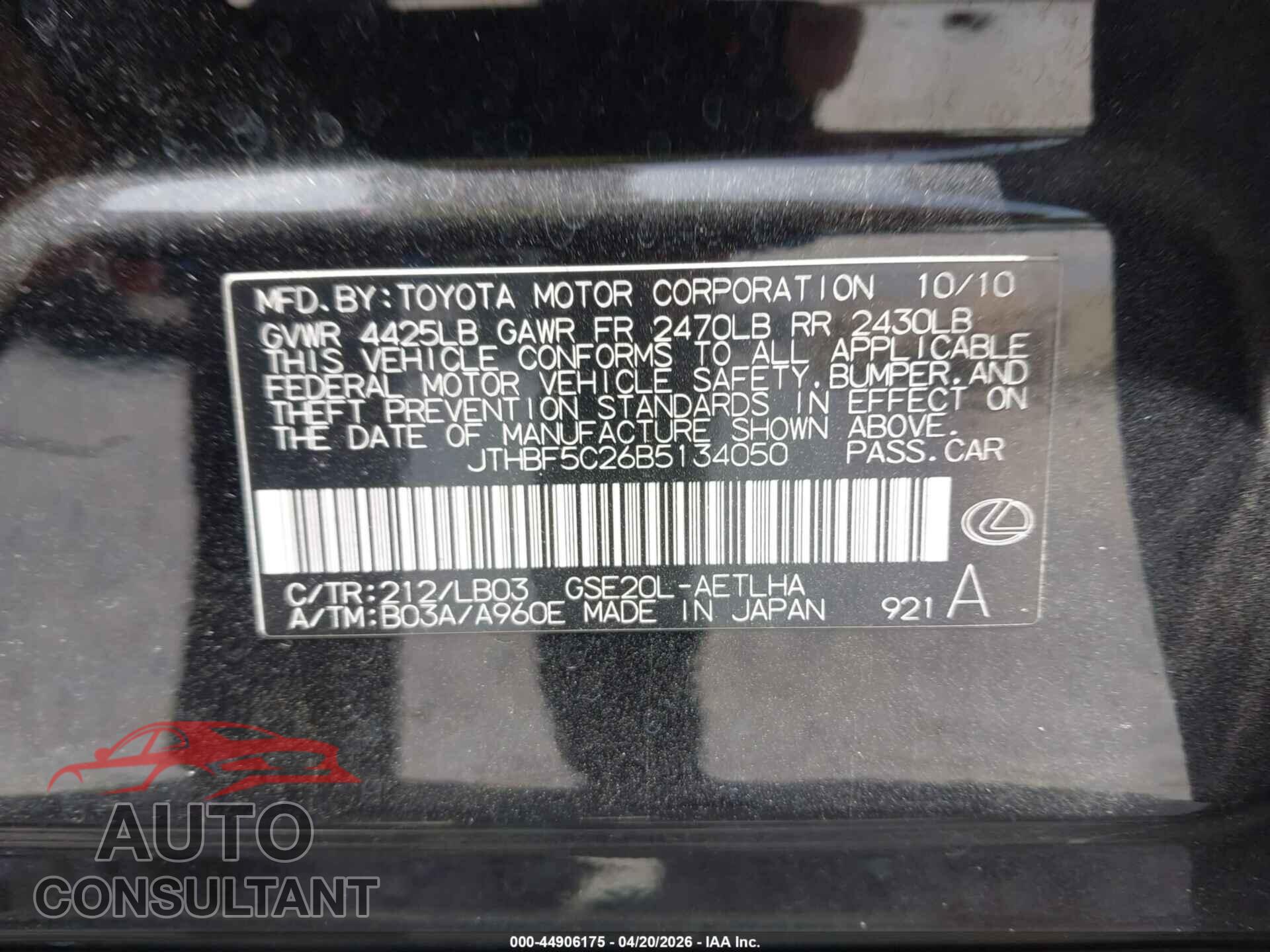 LEXUS IS 250 2011 - JTHBF5C26B5134050