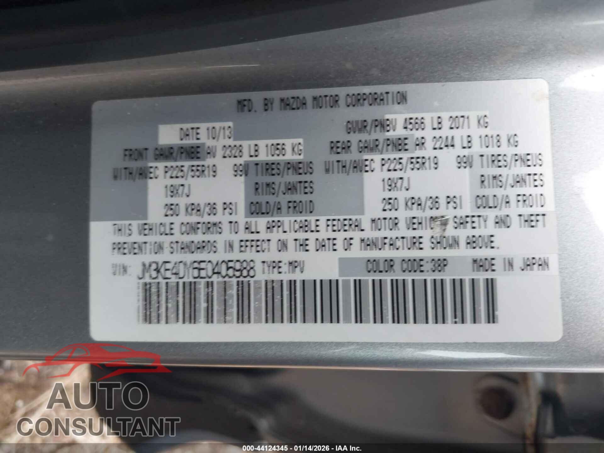 MAZDA CX-5 2014 - JM3KE4DY6E0405988