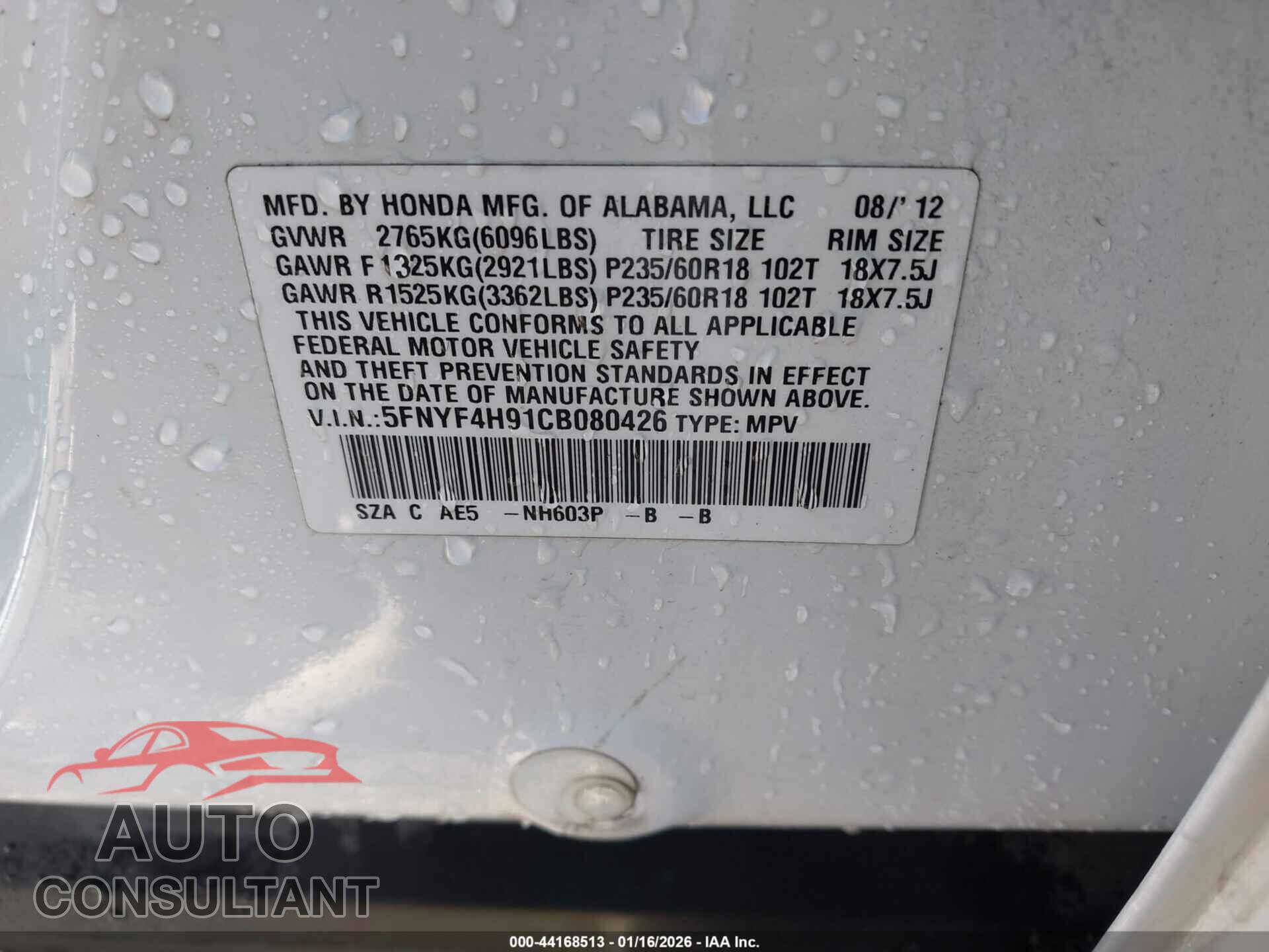 HONDA PILOT 2012 - 5FNYF4H91CB080426