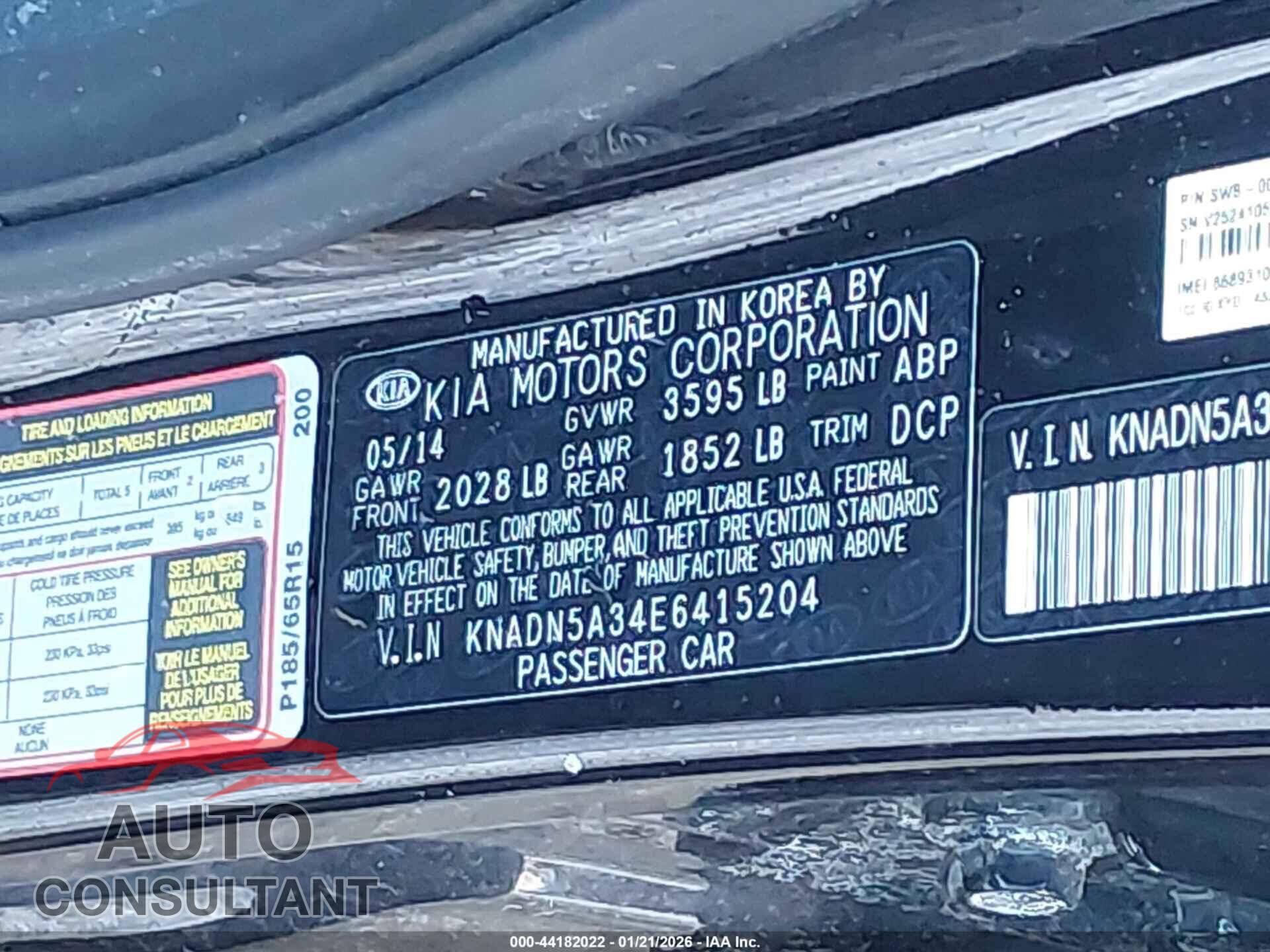 KIA RIO 2014 - KNADN5A34E6415204