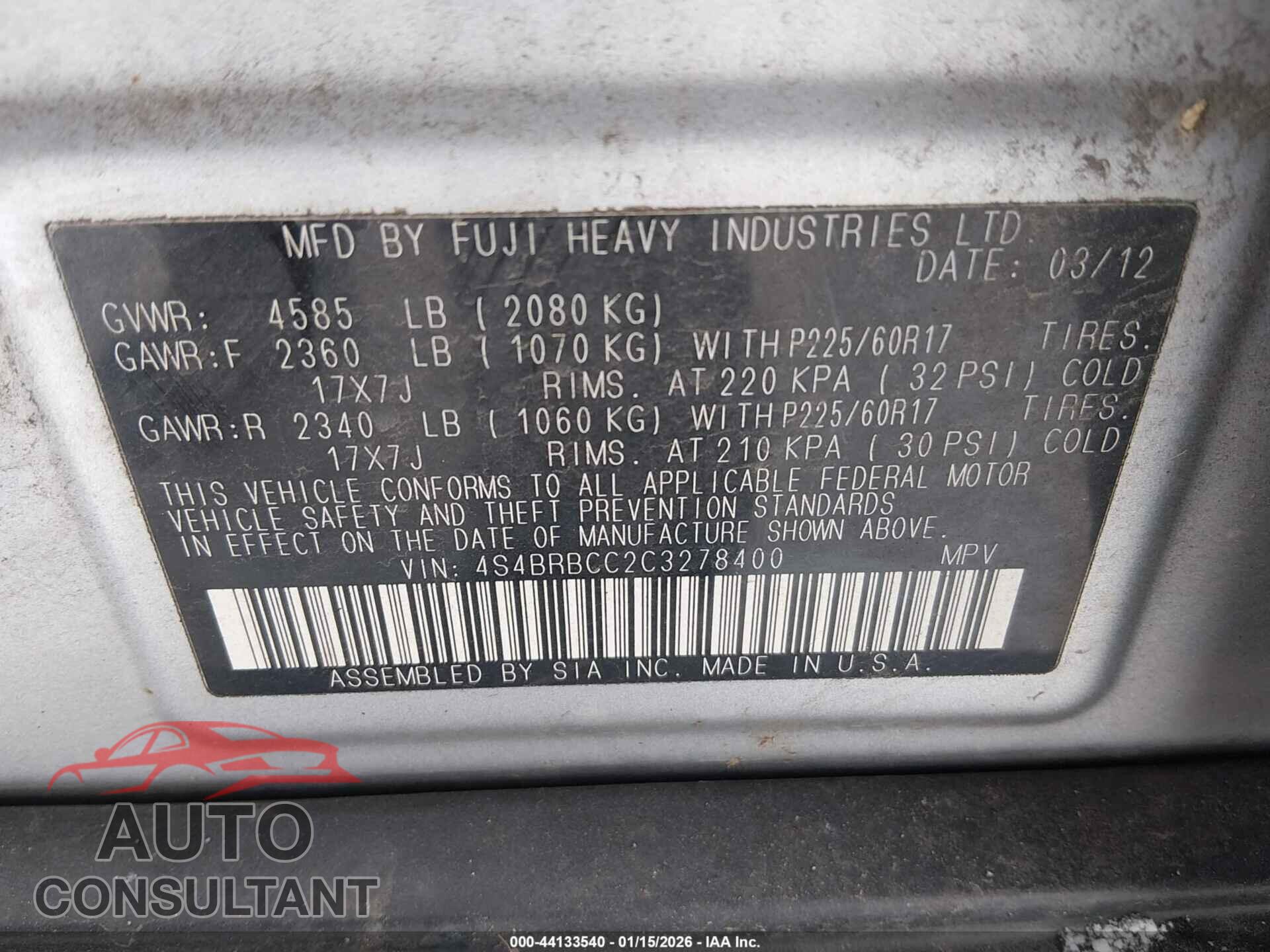 SUBARU OUTBACK 2012 - 4S4BRBCC2C3278400