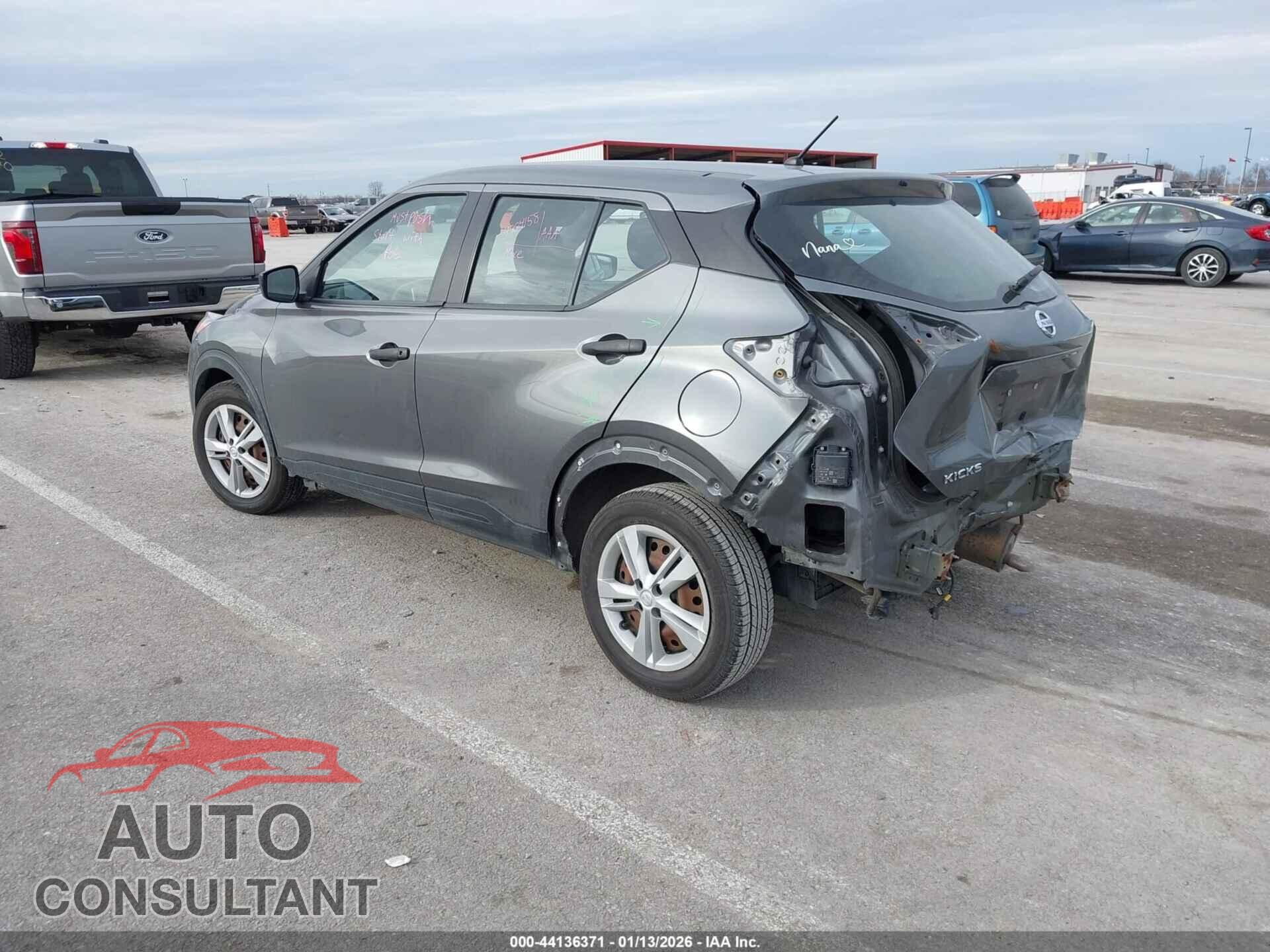 NISSAN KICKS 2020 - 3N1CP5BV7LL574331