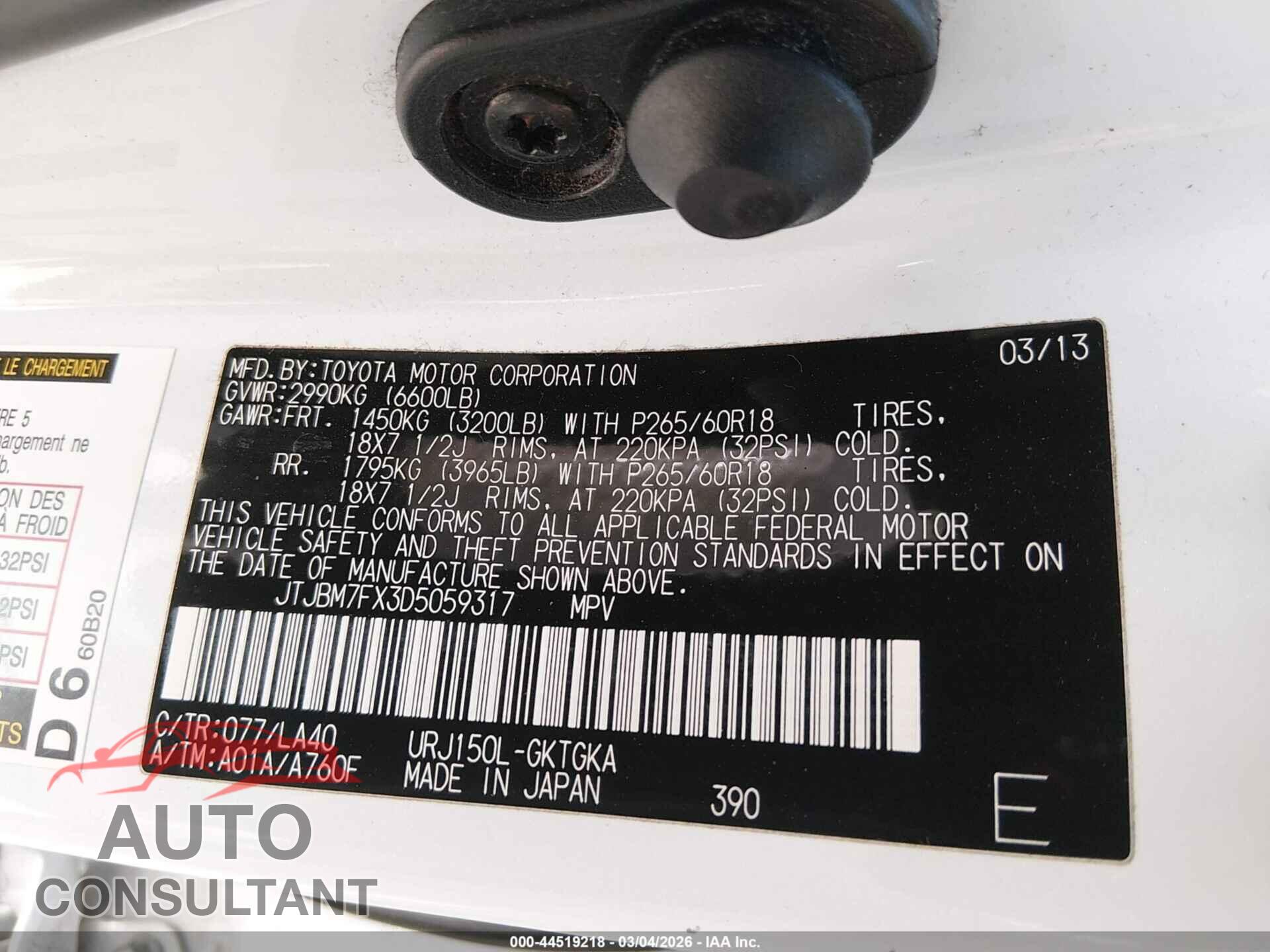 LEXUS GX 460 2013 - JTJBM7FX3D5059317