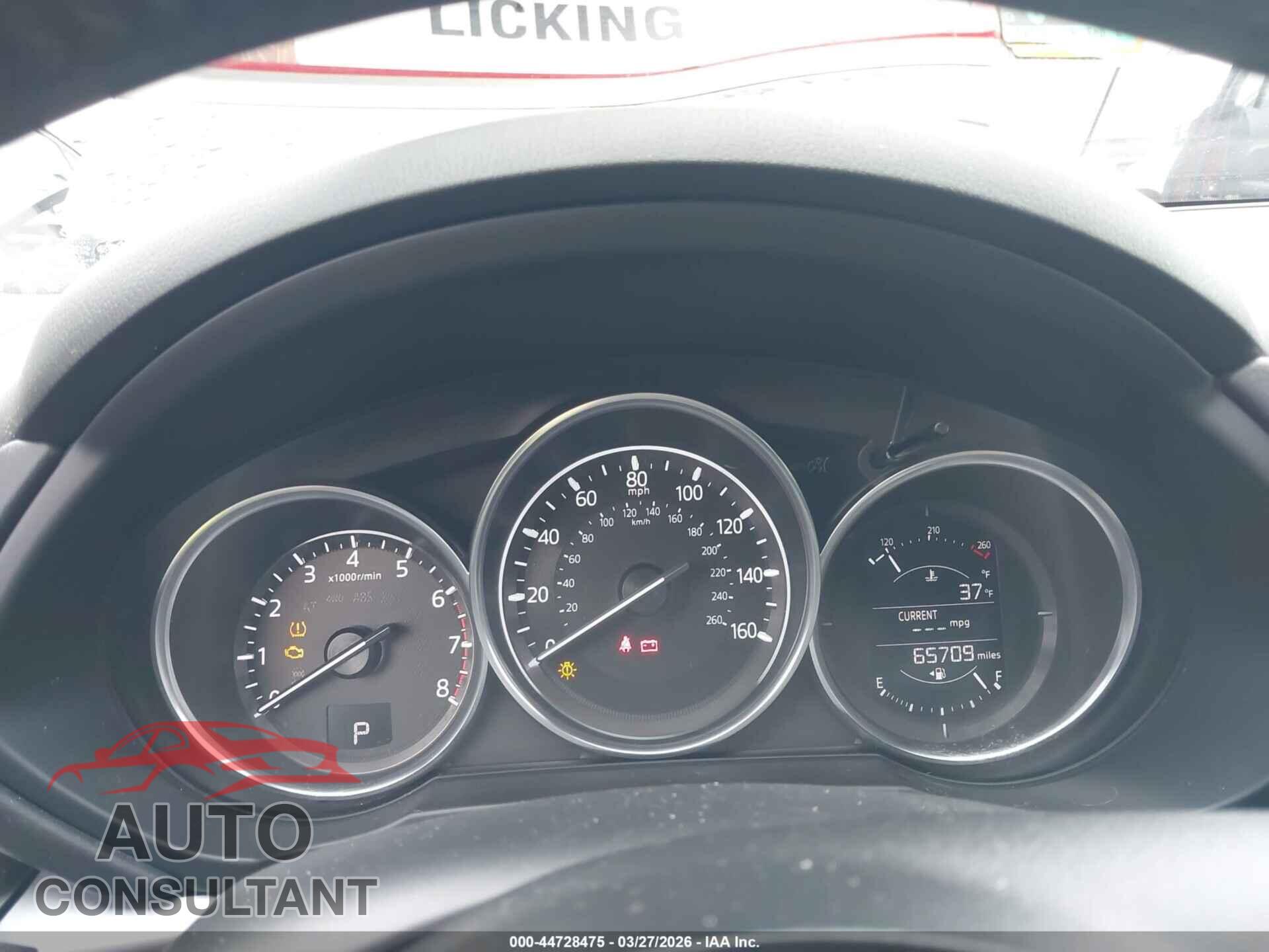 MAZDA CX-5 2017 - JM3KFBCL3H0119480