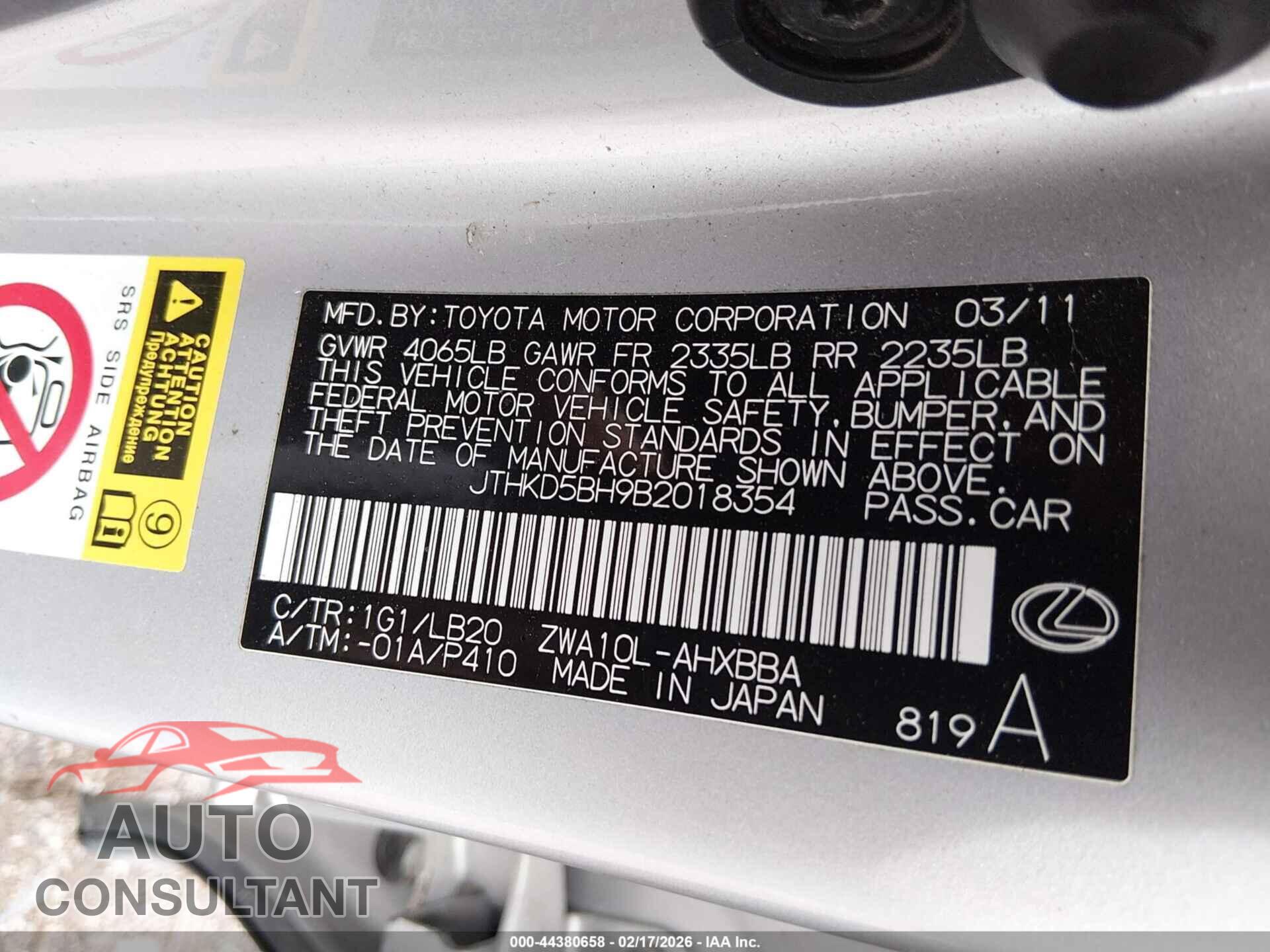 LEXUS CT 200H 2011 - JTHKD5BH9B2018354