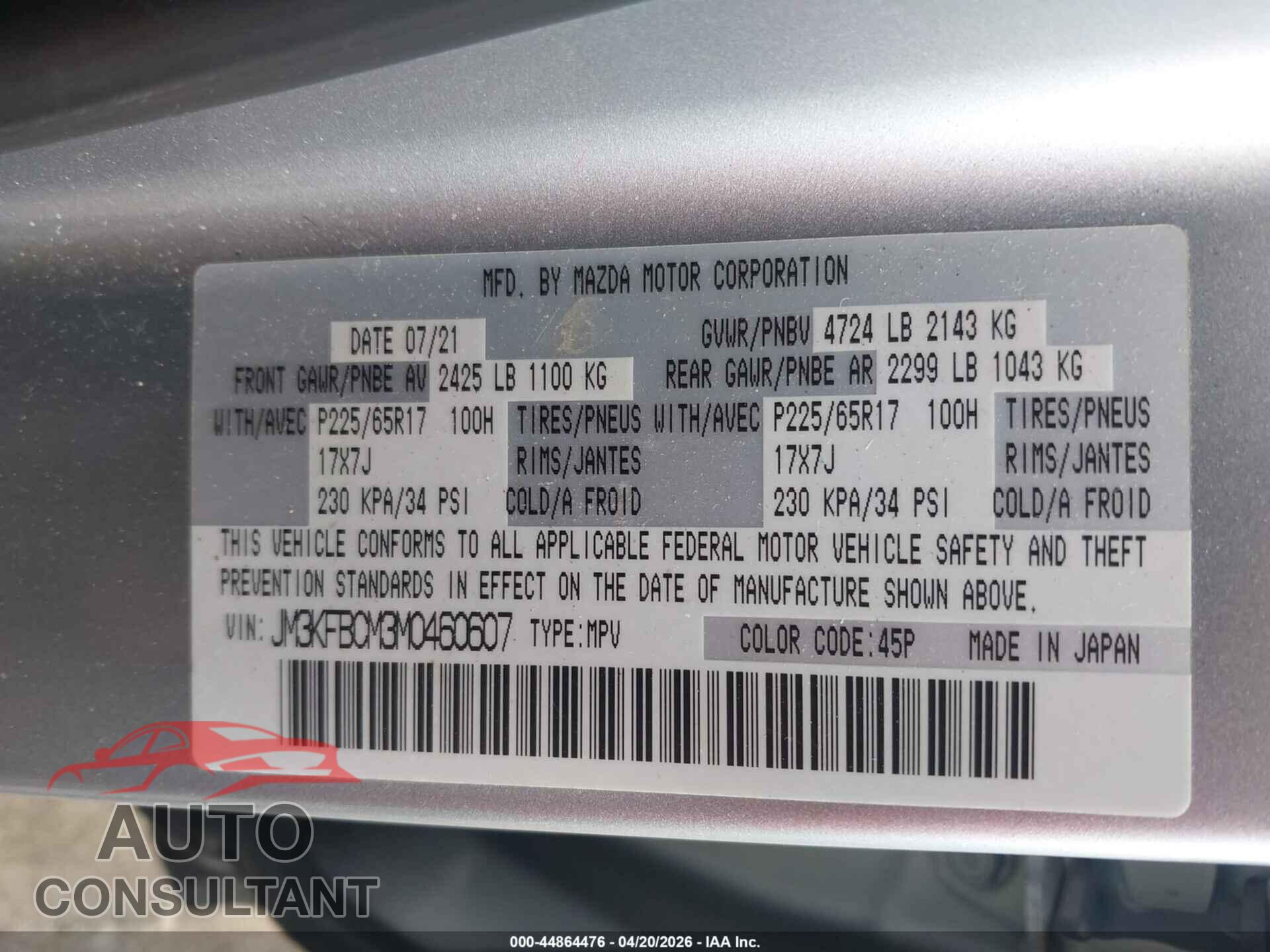 MAZDA CX-5 2021 - JM3KFBCM3M0460607