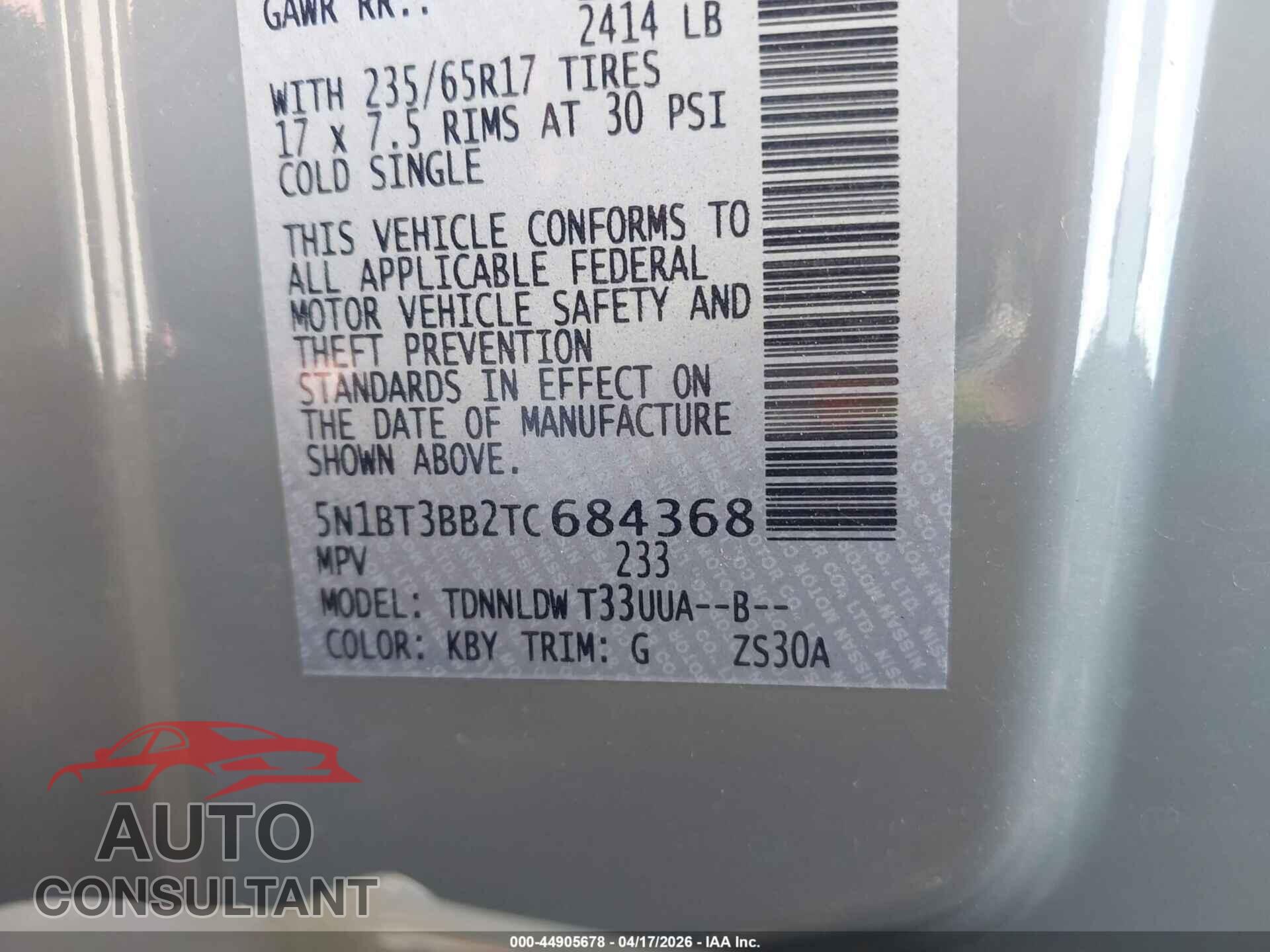 NISSAN ROGUE 2026 - 5N1BT3BB2TC684368