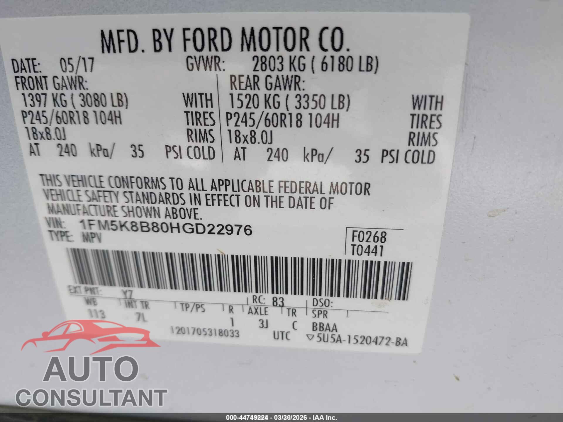 FORD EXPLORER 2017 - 1FM5K8B80HGD22976