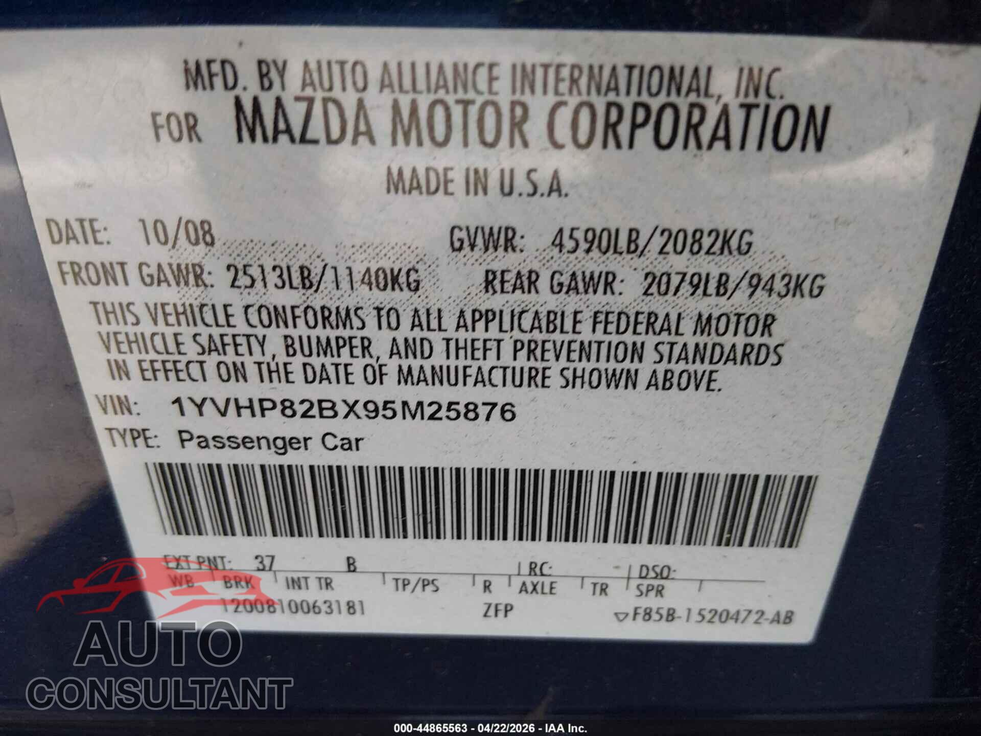 MAZDA MAZDA6 2009 - 1YVHP82BX95M25876