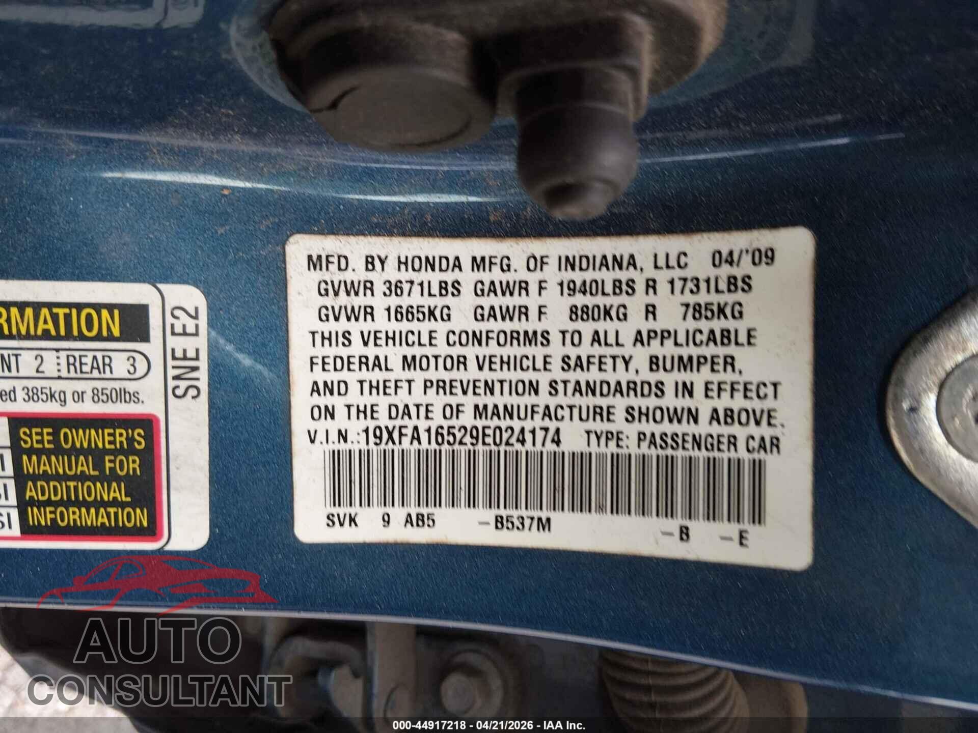 HONDA CIVIC 2009 - 19XFA16529E024174