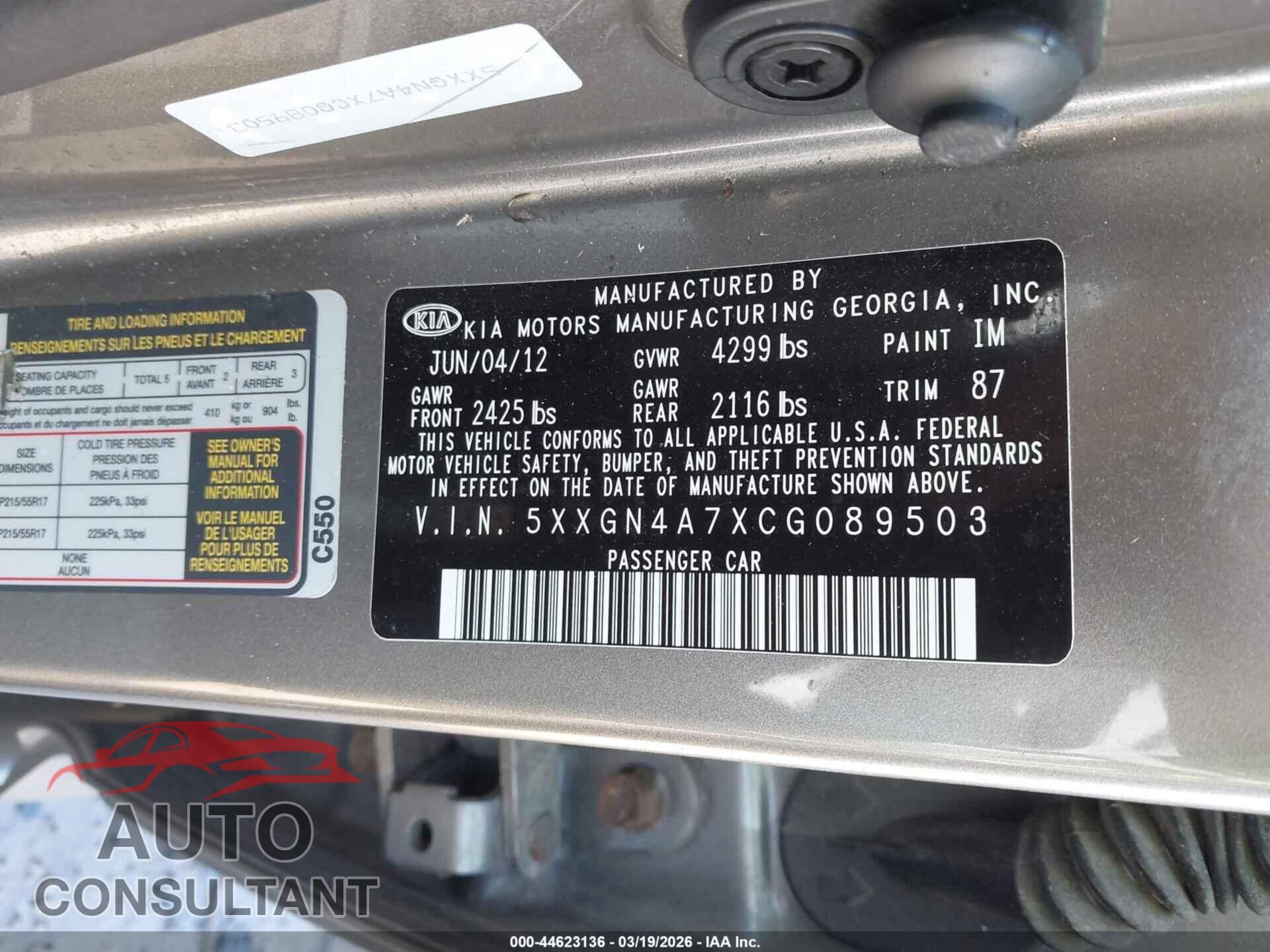 KIA OPTIMA 2012 - 5XXGN4A7XCG089503