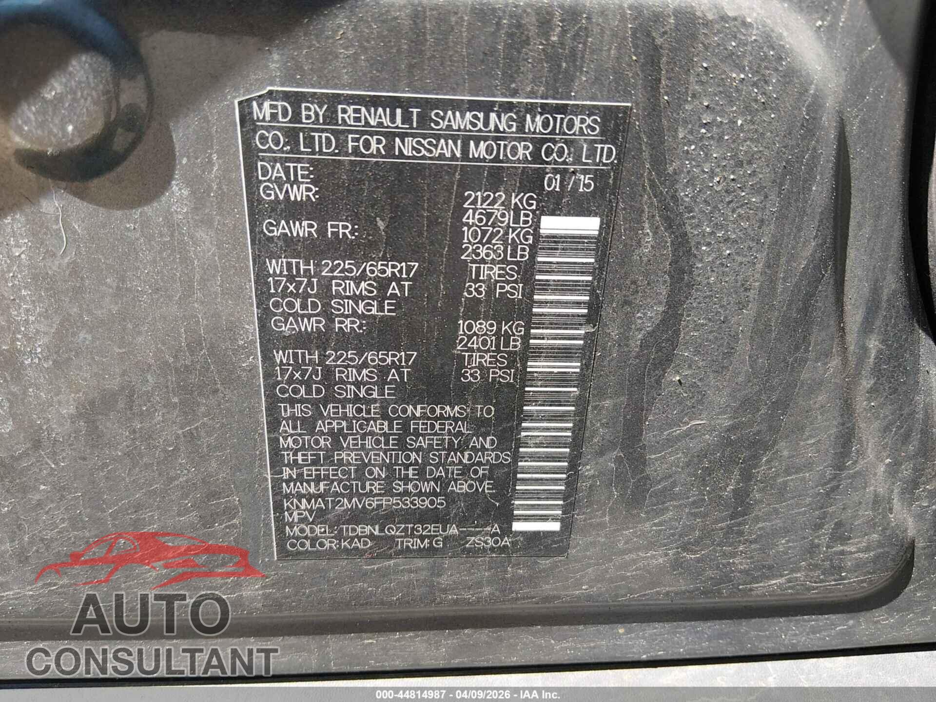 NISSAN ROGUE 2015 - KNMAT2MV6FP533905