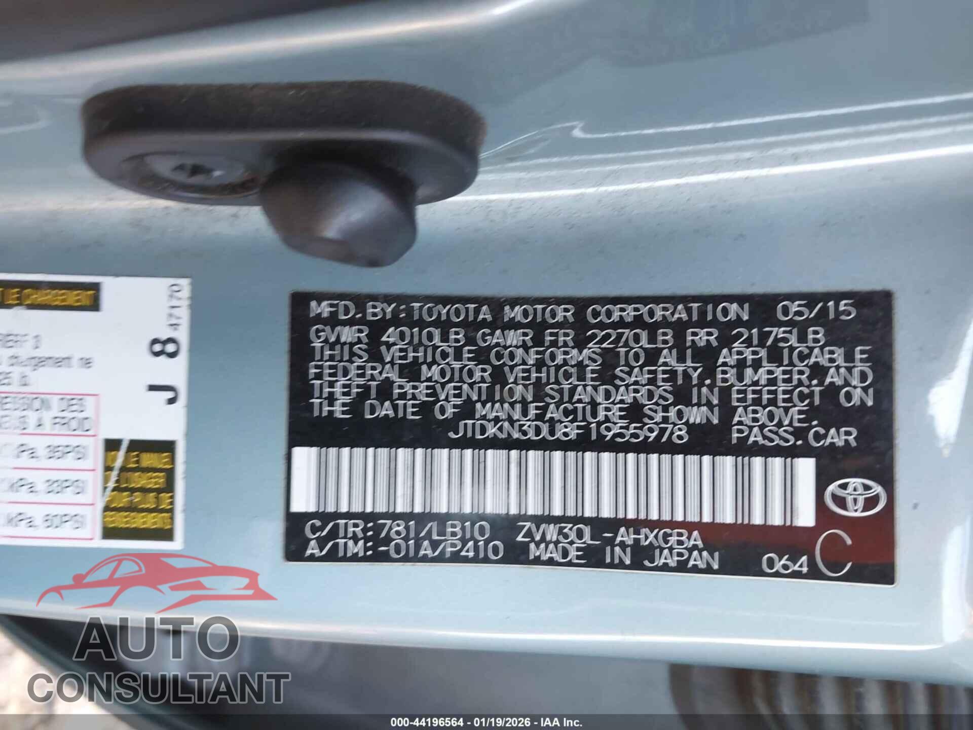 TOYOTA PRIUS 2015 - JTDKN3DU8F1955978