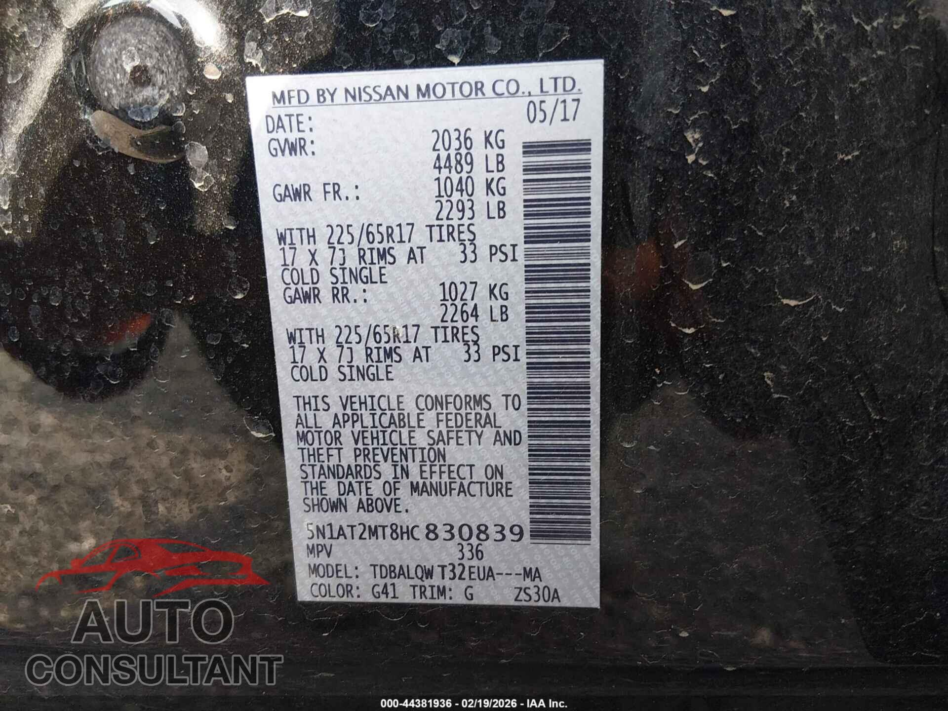 NISSAN ROGUE 2017 - 5N1AT2MT8HC830839