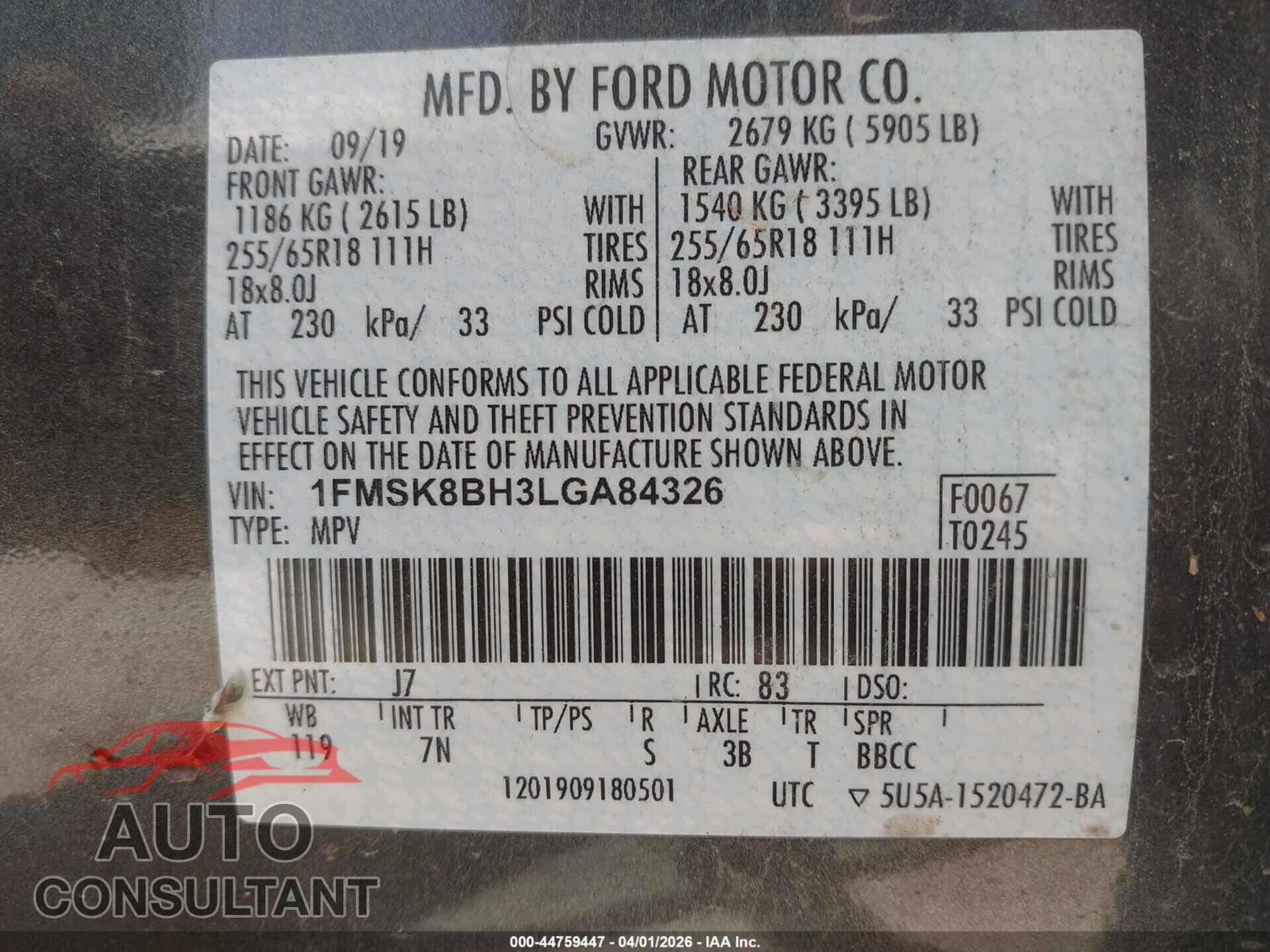 FORD EXPLORER 2020 - 1FMSK8BH3LGA84326