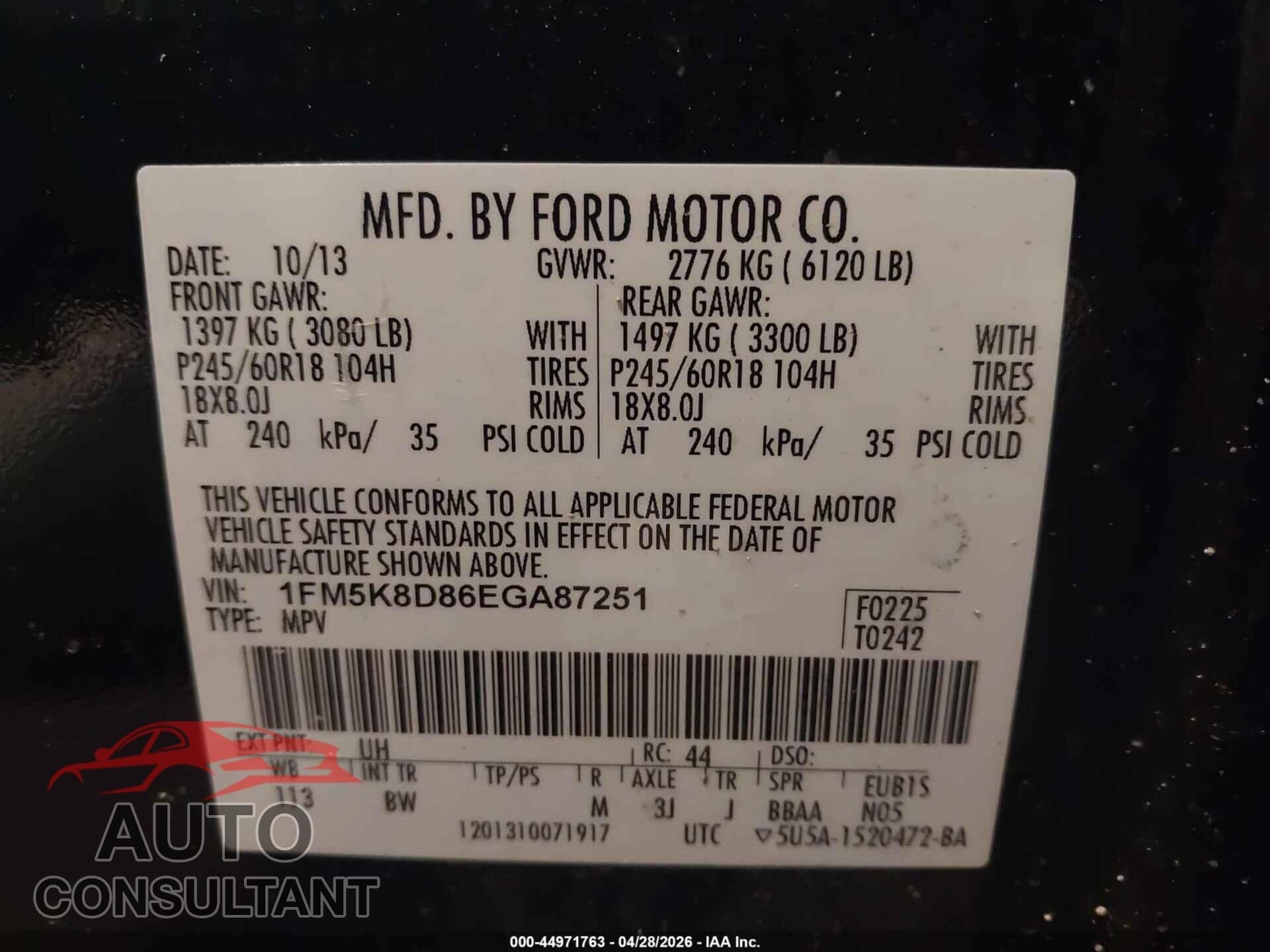 FORD EXPLORER 2014 - 1FM5K8D86EGA87251