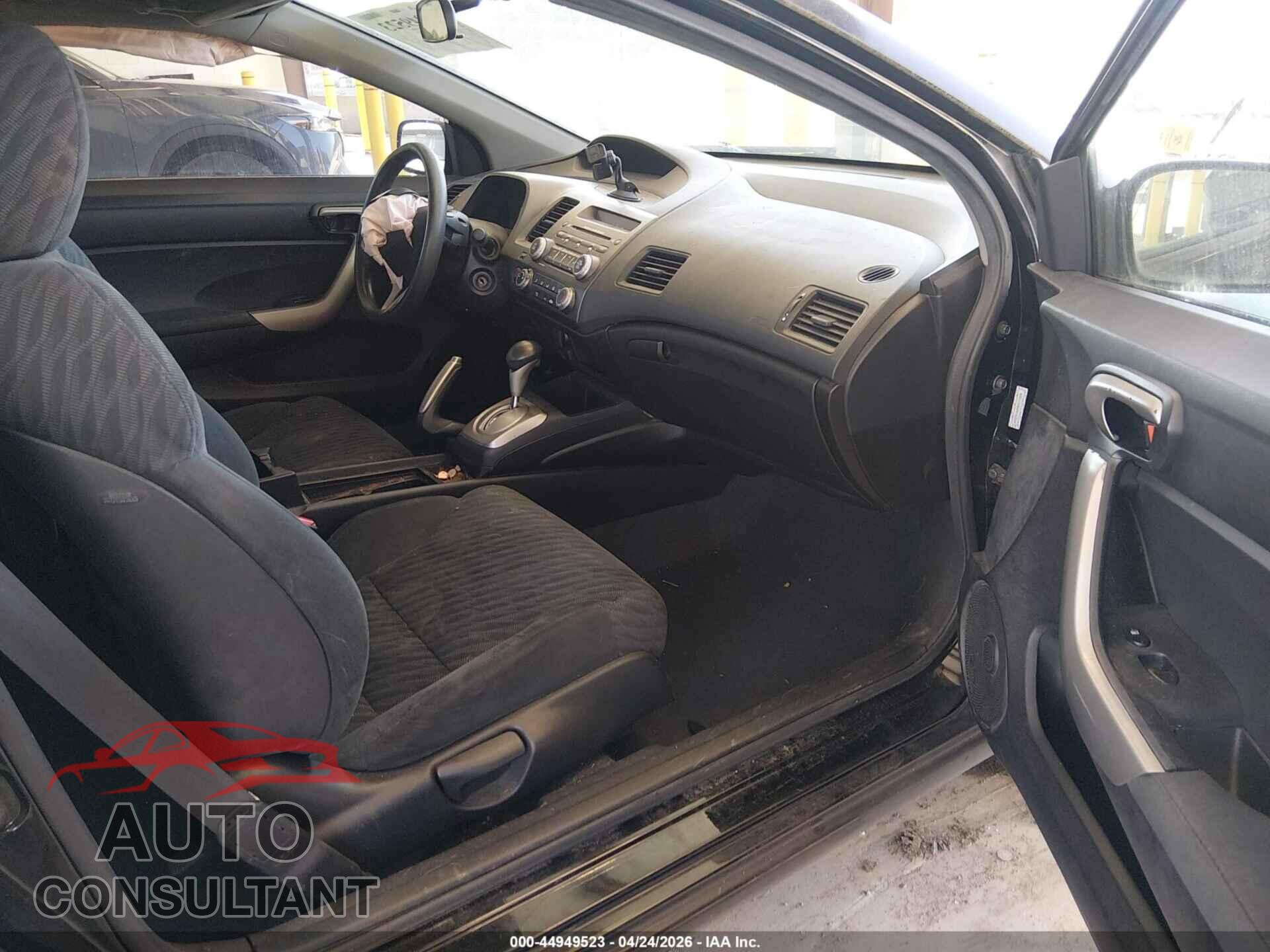 HONDA CIVIC 2011 - 2HGFG1B89BH517828