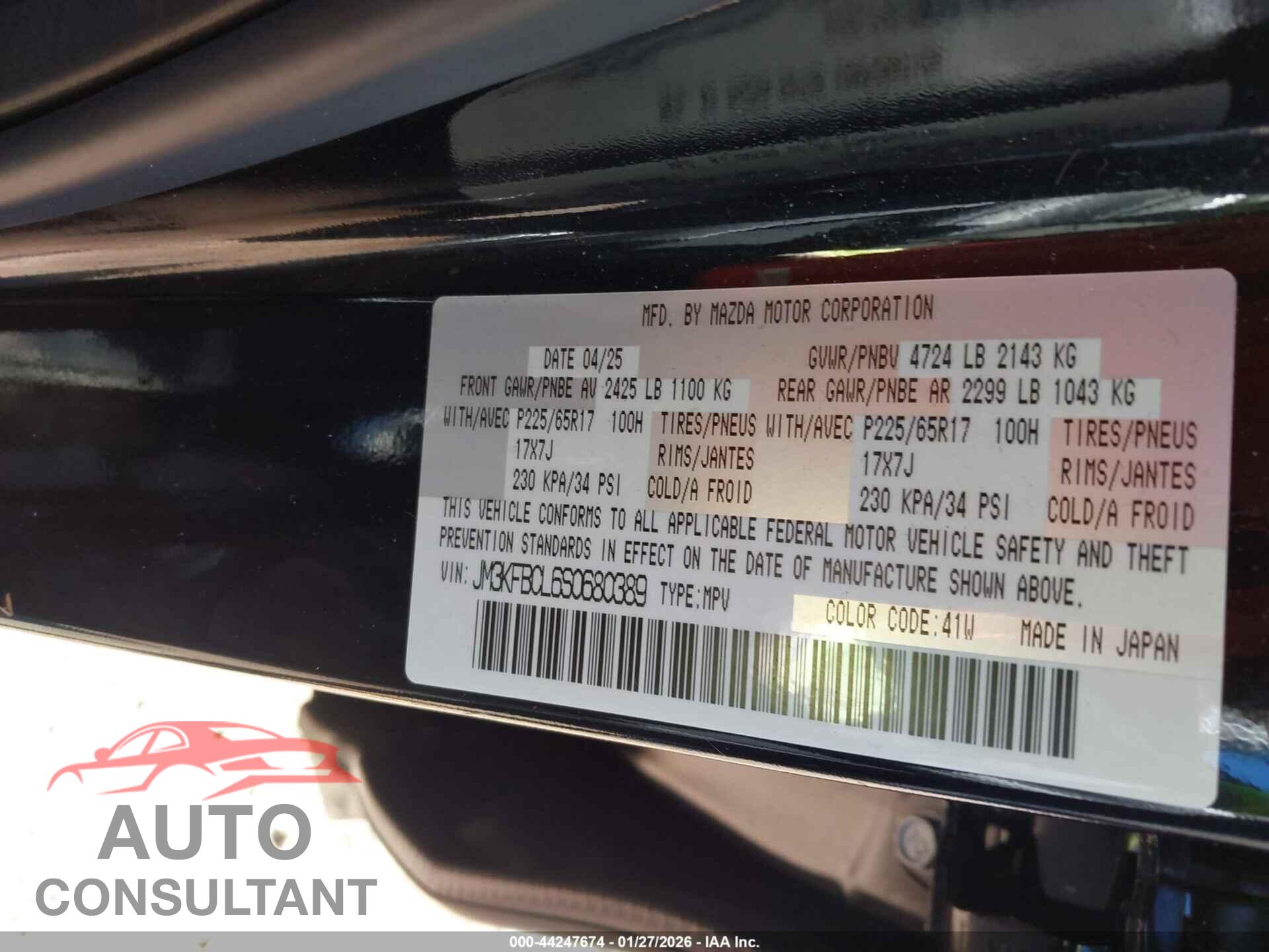 MAZDA CX-5 2025 - JM3KFBCL6S0680389