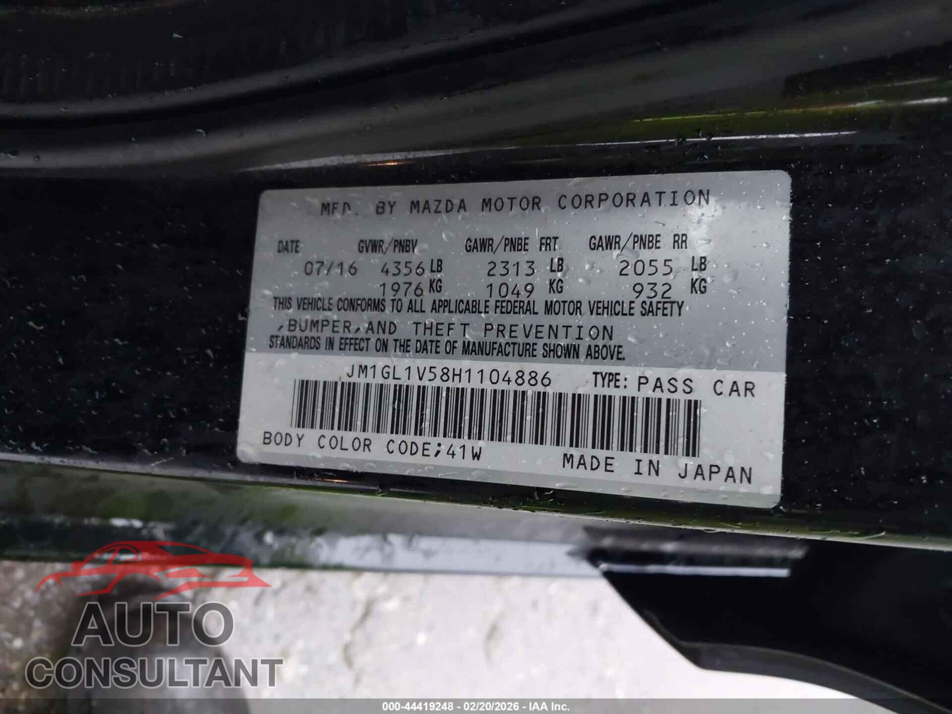 MAZDA MAZDA6 2017 - JM1GL1V58H1104886