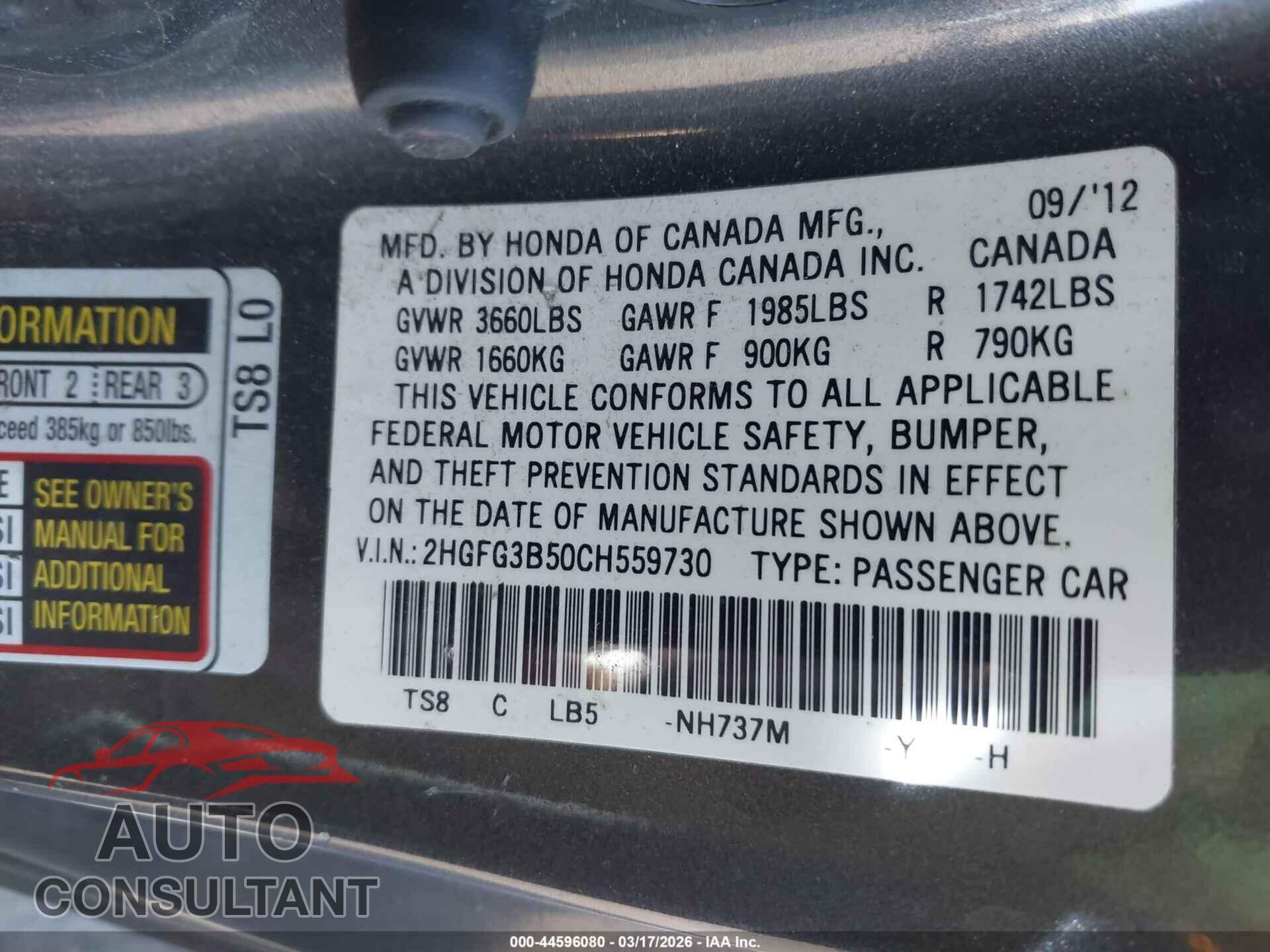 HONDA CIVIC 2012 - 2HGFG3B50CH559730
