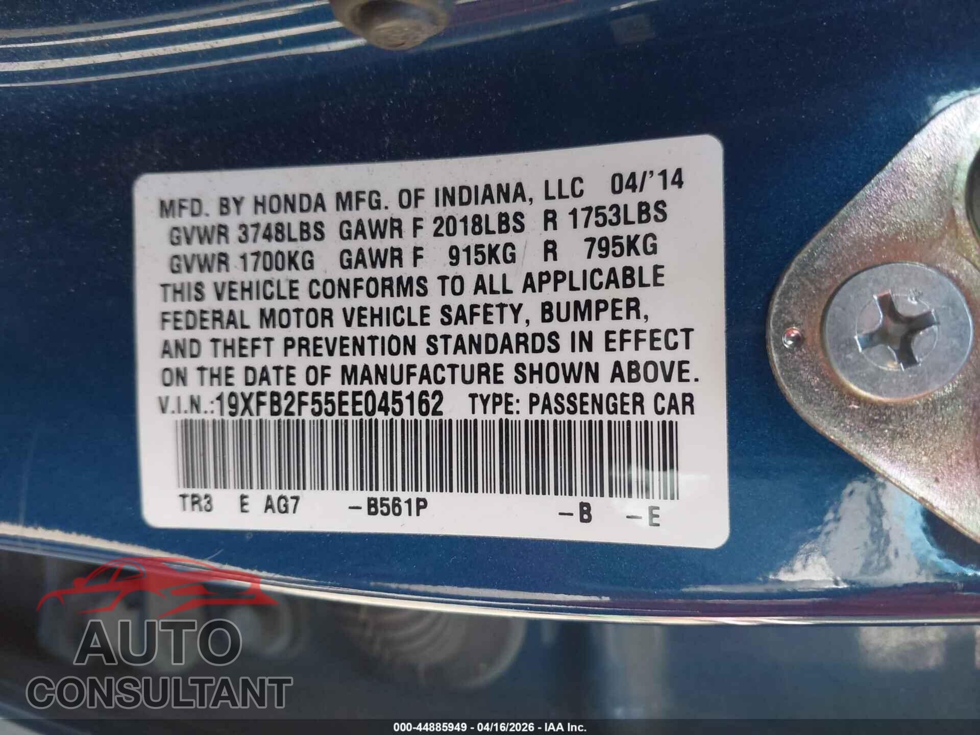 HONDA CIVIC 2014 - 19XFB2F55EE045162