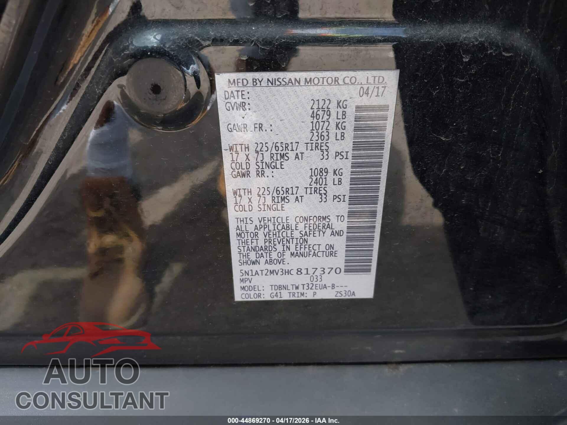 NISSAN ROGUE 2017 - 5N1AT2MV3HC817370