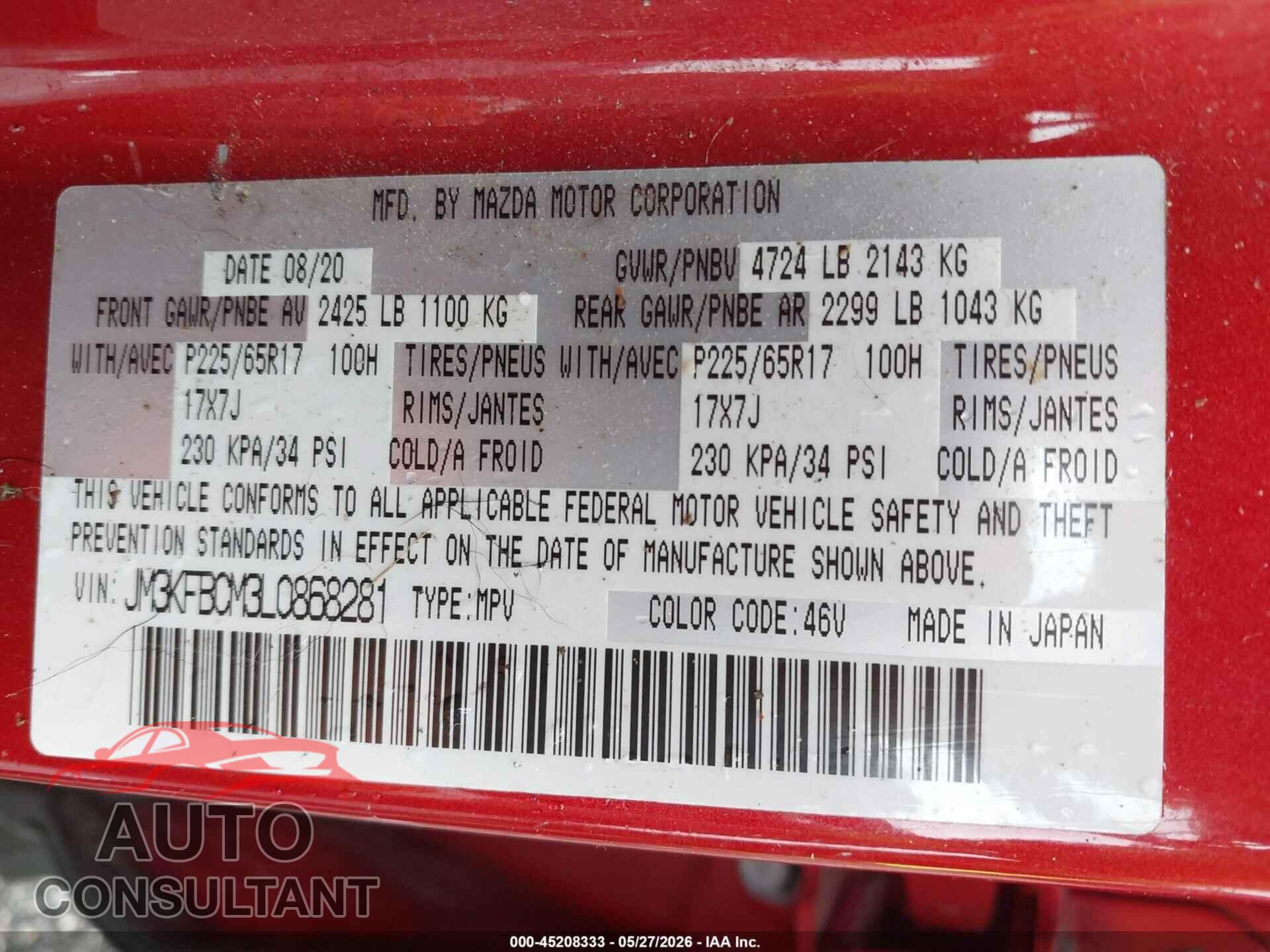 MAZDA CX-5 2020 - JM3KFBCM3L0868281