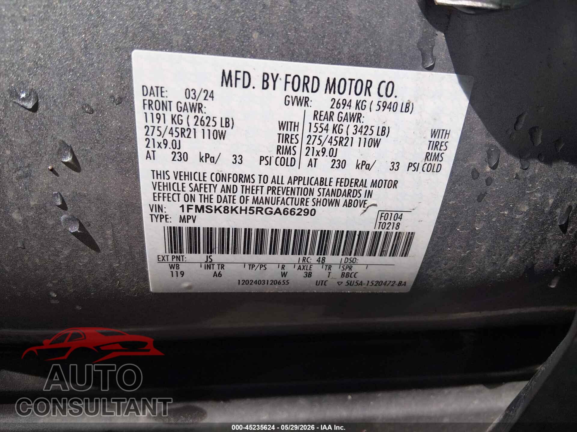 FORD EXPLORER 2024 - 1FMSK8KH5RGA66290
