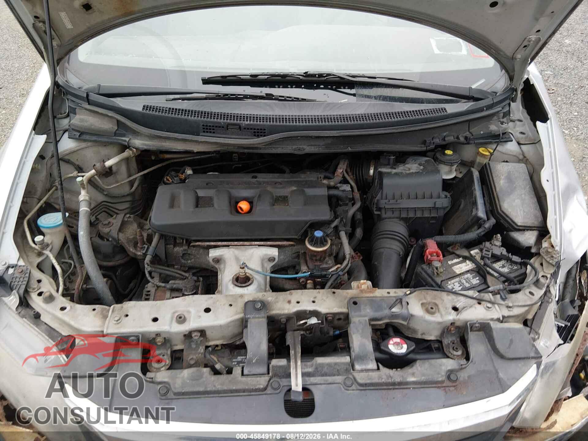 HONDA CIVIC 2012 - 2HGFB2E53CH530534