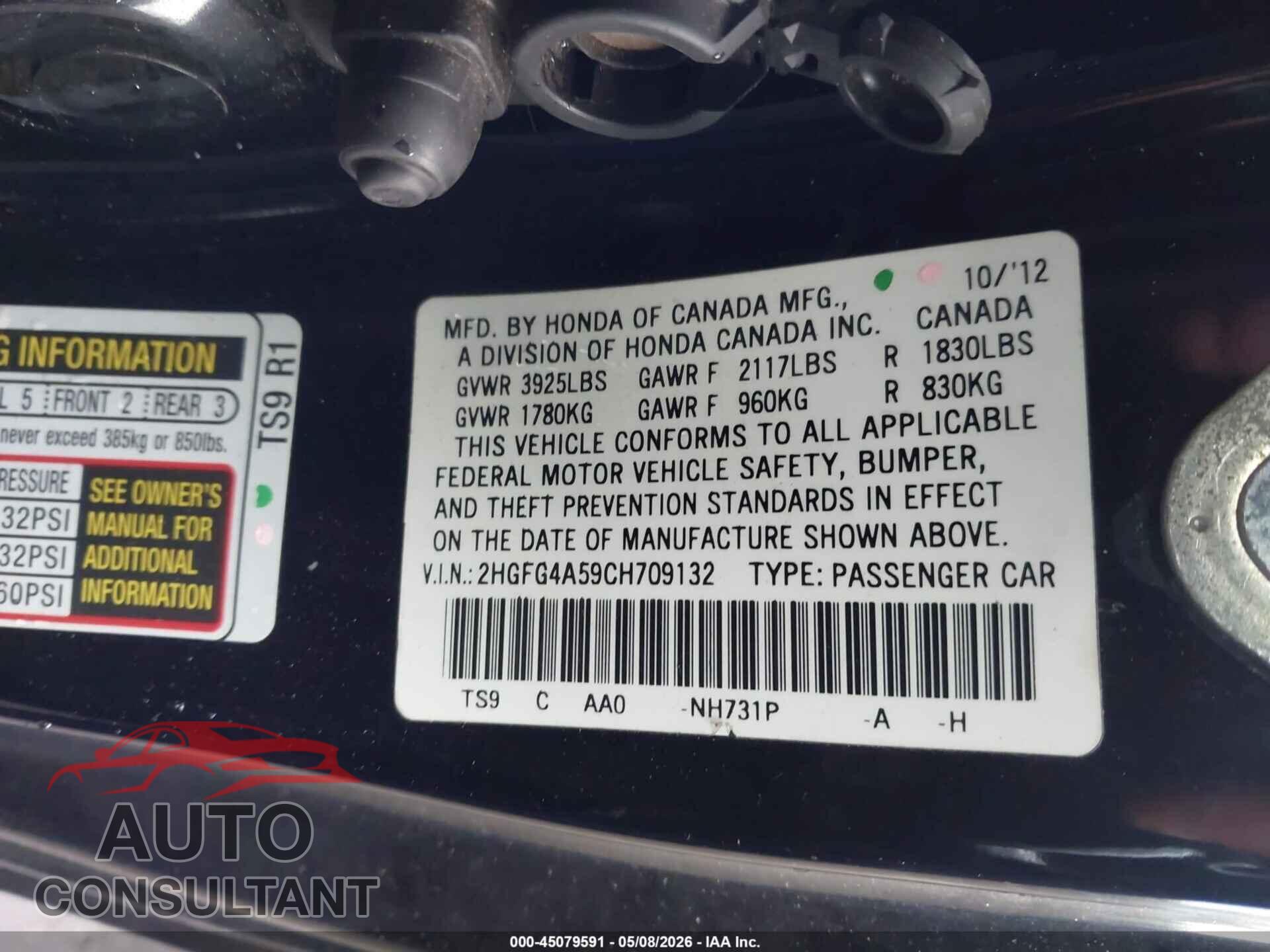 HONDA CIVIC 2012 - 2HGFG4A59CH709132