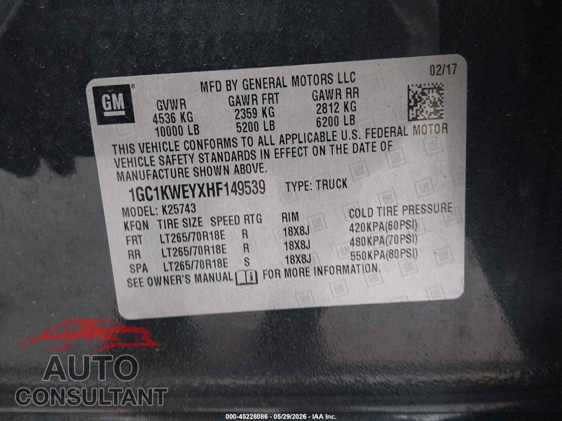 CHEVROLET SILVERADO 2500HD 2017 - 1GC1KWEYXHF149539