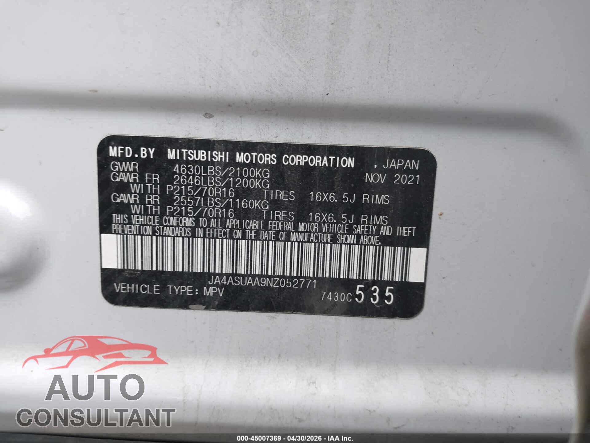 MITSUBISHI ECLIPSE CROSS 2022 - JA4ASUAA9NZ052771