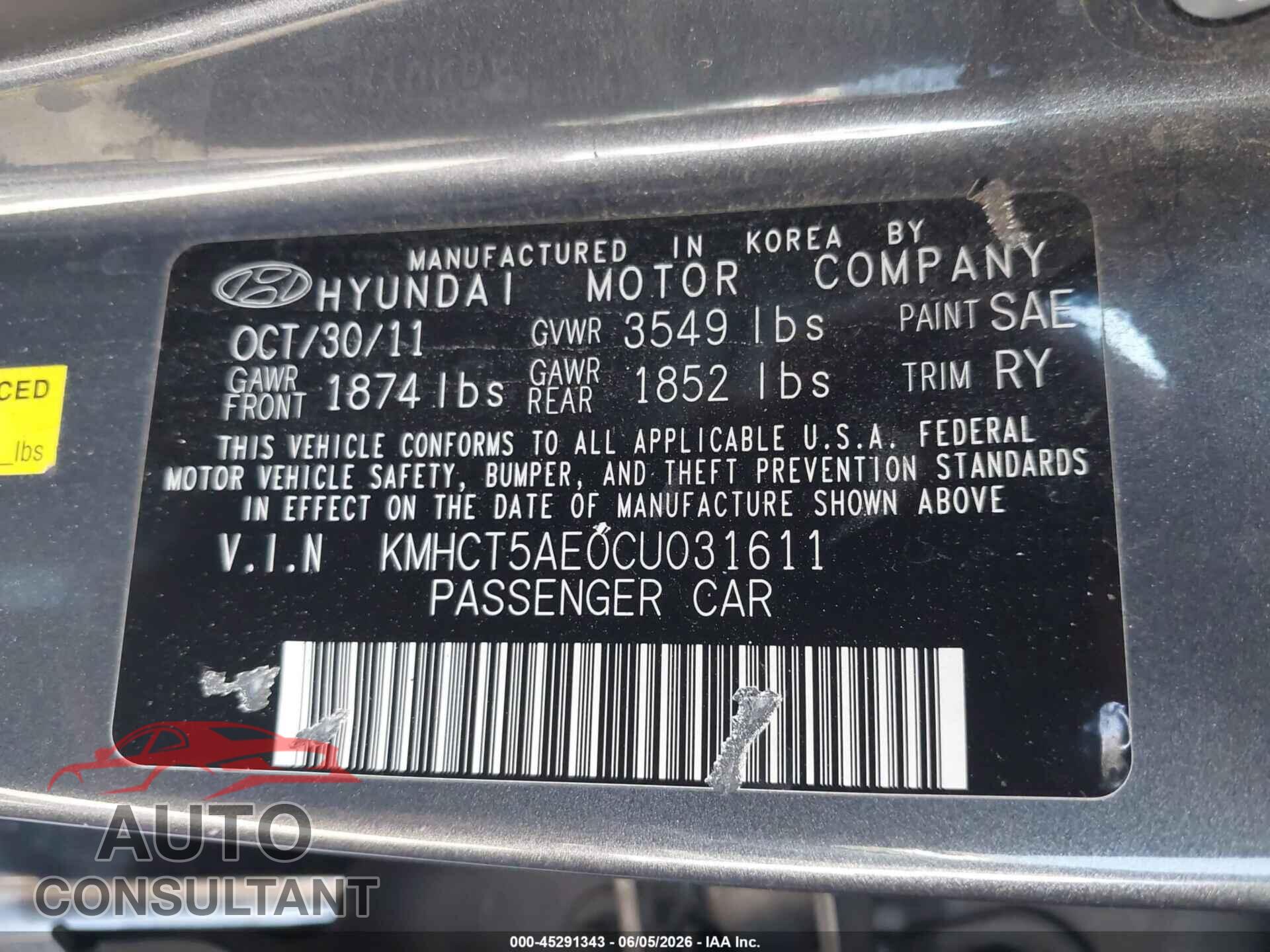 HYUNDAI ACCENT 2012 - KMHCT5AE0CU031611