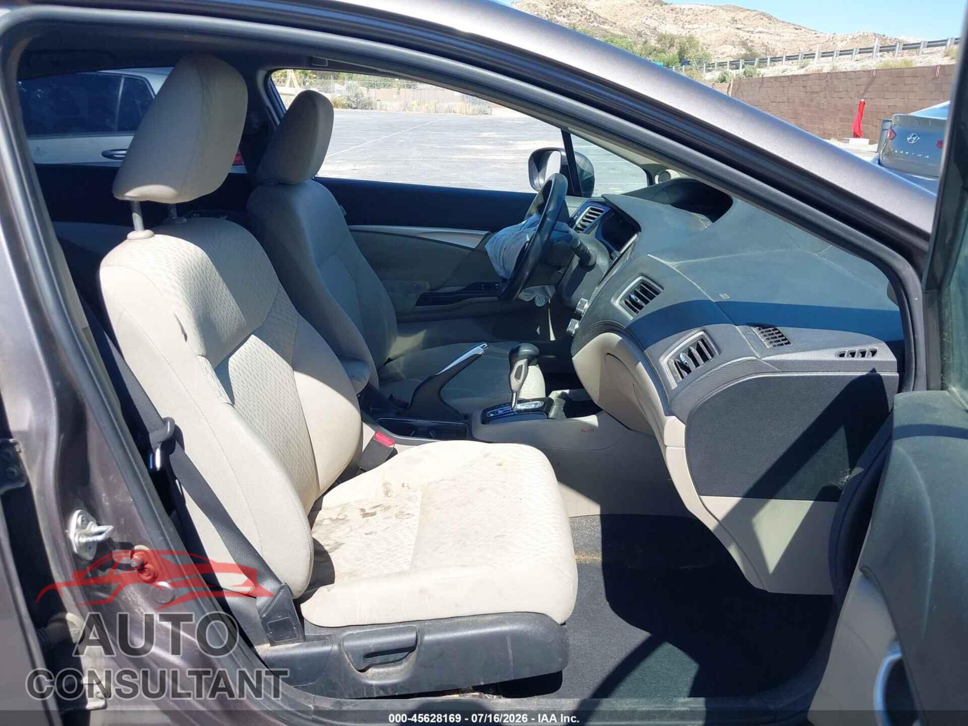 HONDA CIVIC 2015 - 2HGFB2F88FH524483