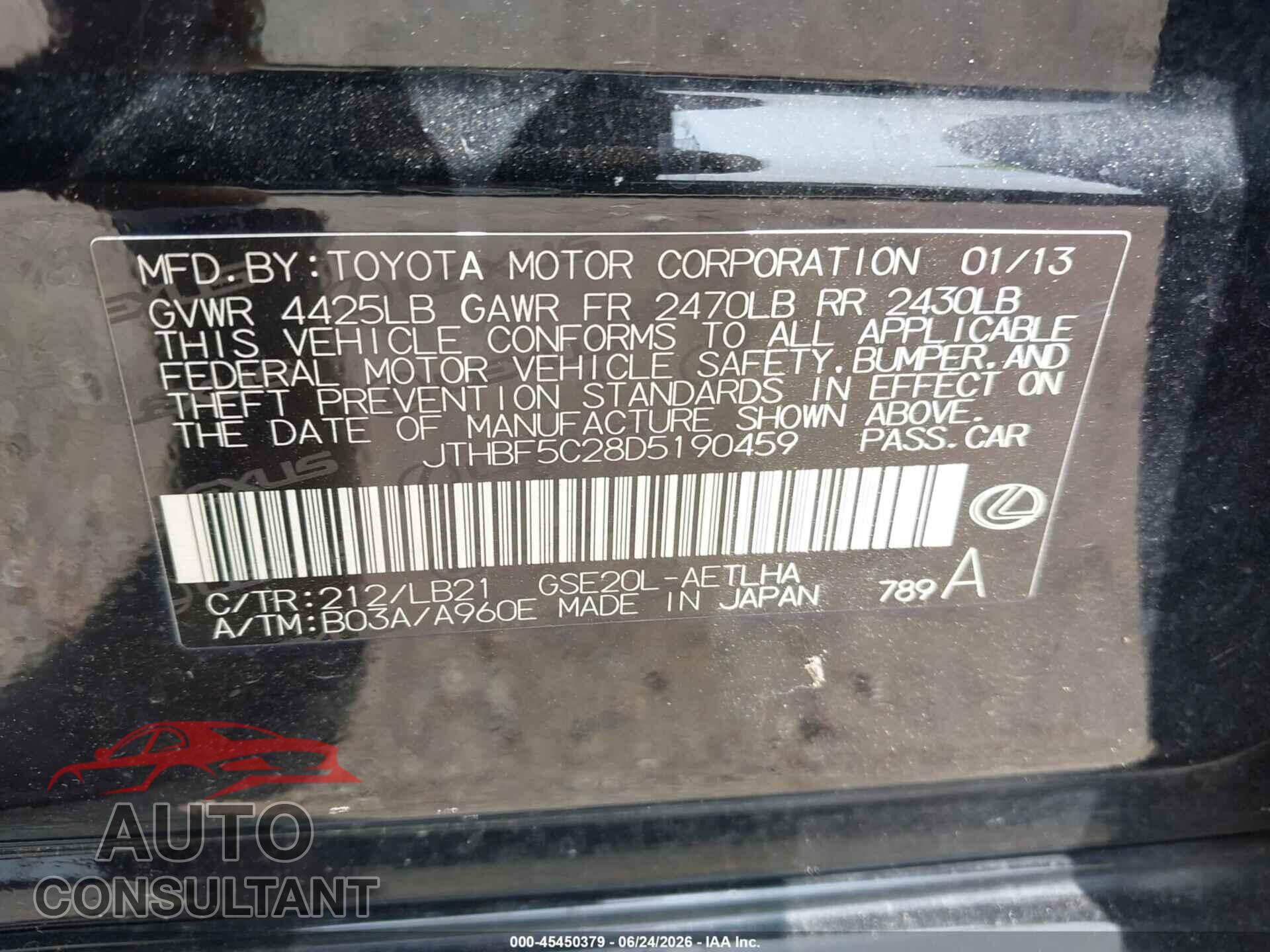 LEXUS IS 250 2013 - JTHBF5C28D5190459