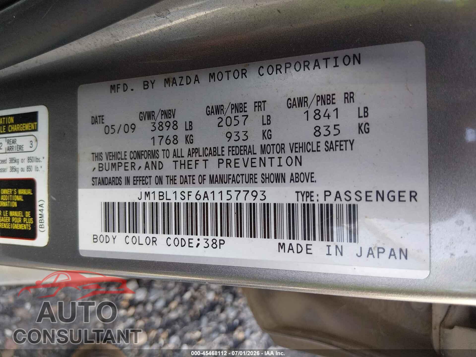 MAZDA MAZDA3 2010 - JM1BL1SF6A1157793