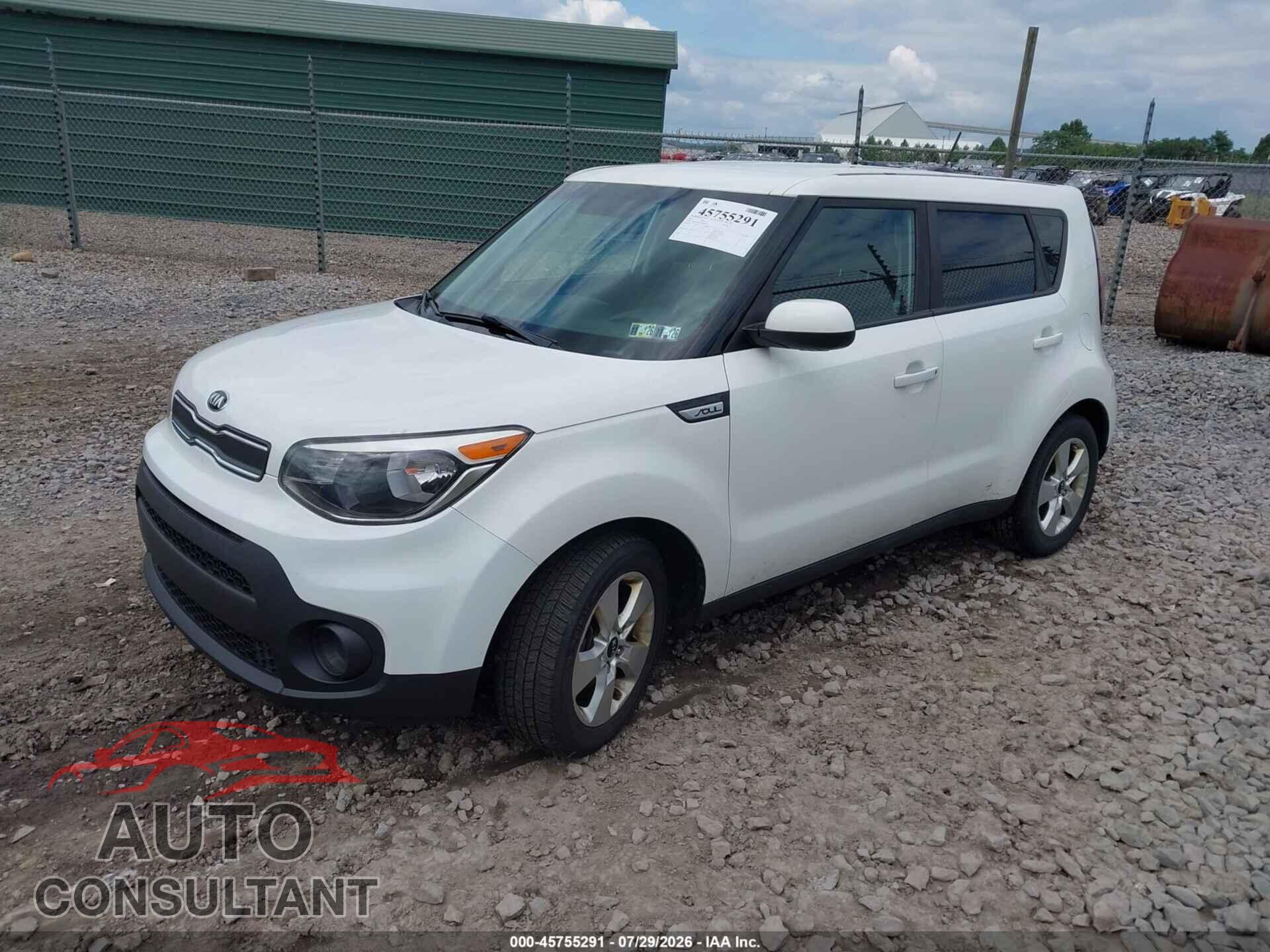 KIA SOUL 2017 - KNDJN2A24H7468432