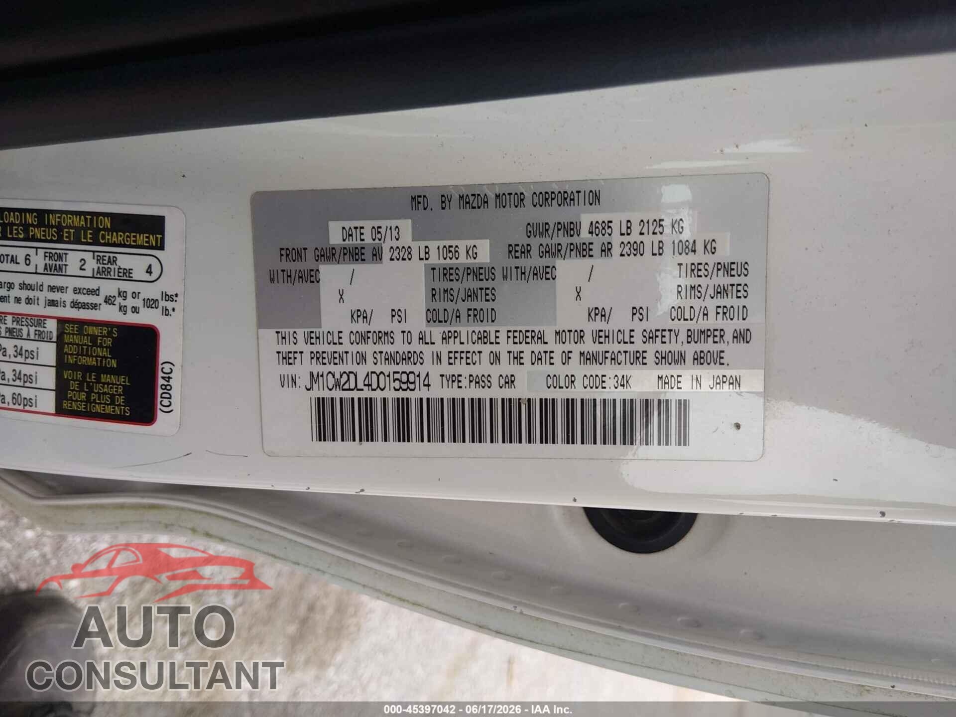 MAZDA MAZDA5 2013 - JM1CW2DL4D0159914