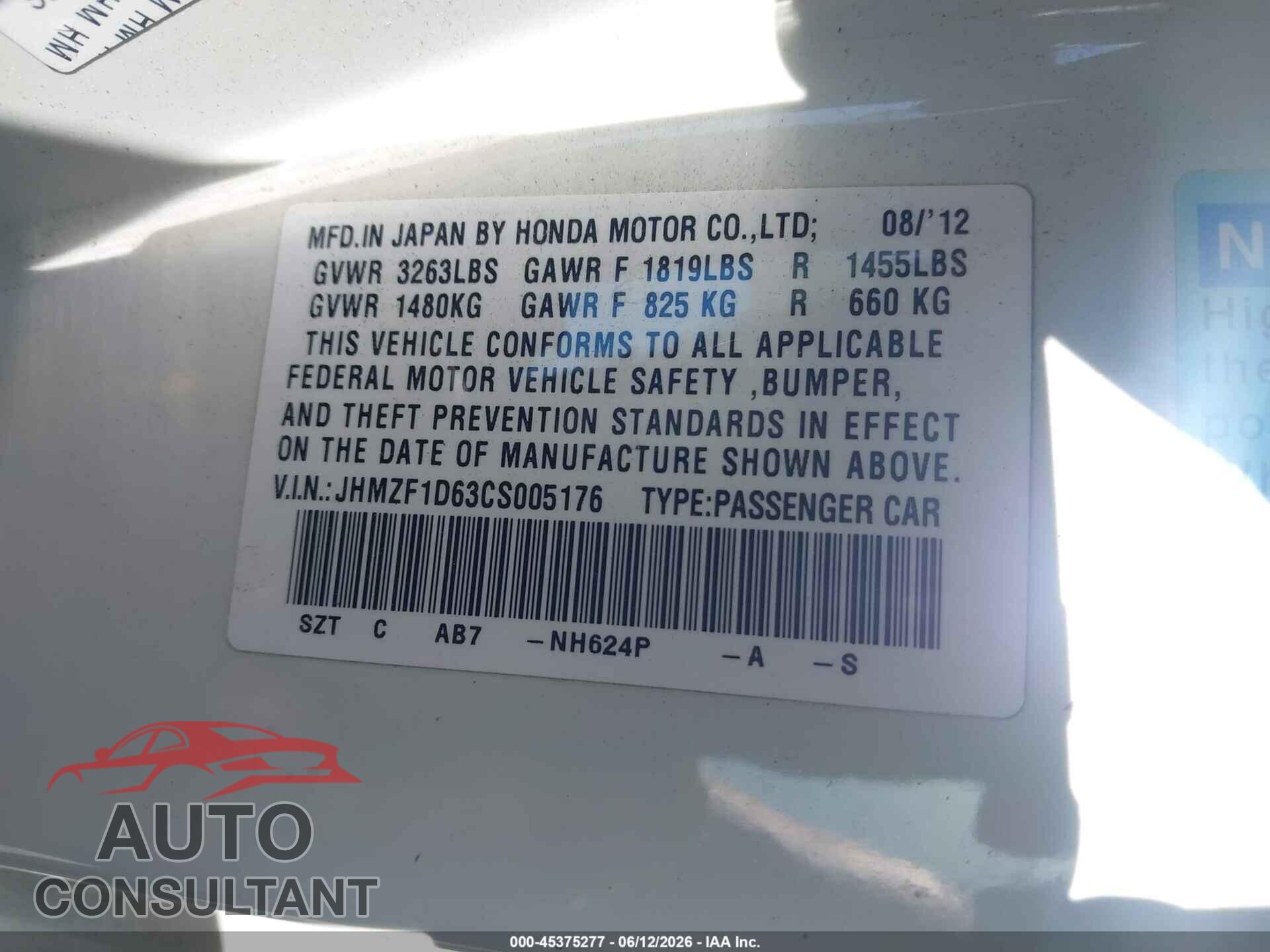 HONDA CR-Z 2012 - JHMZF1D63CS005176