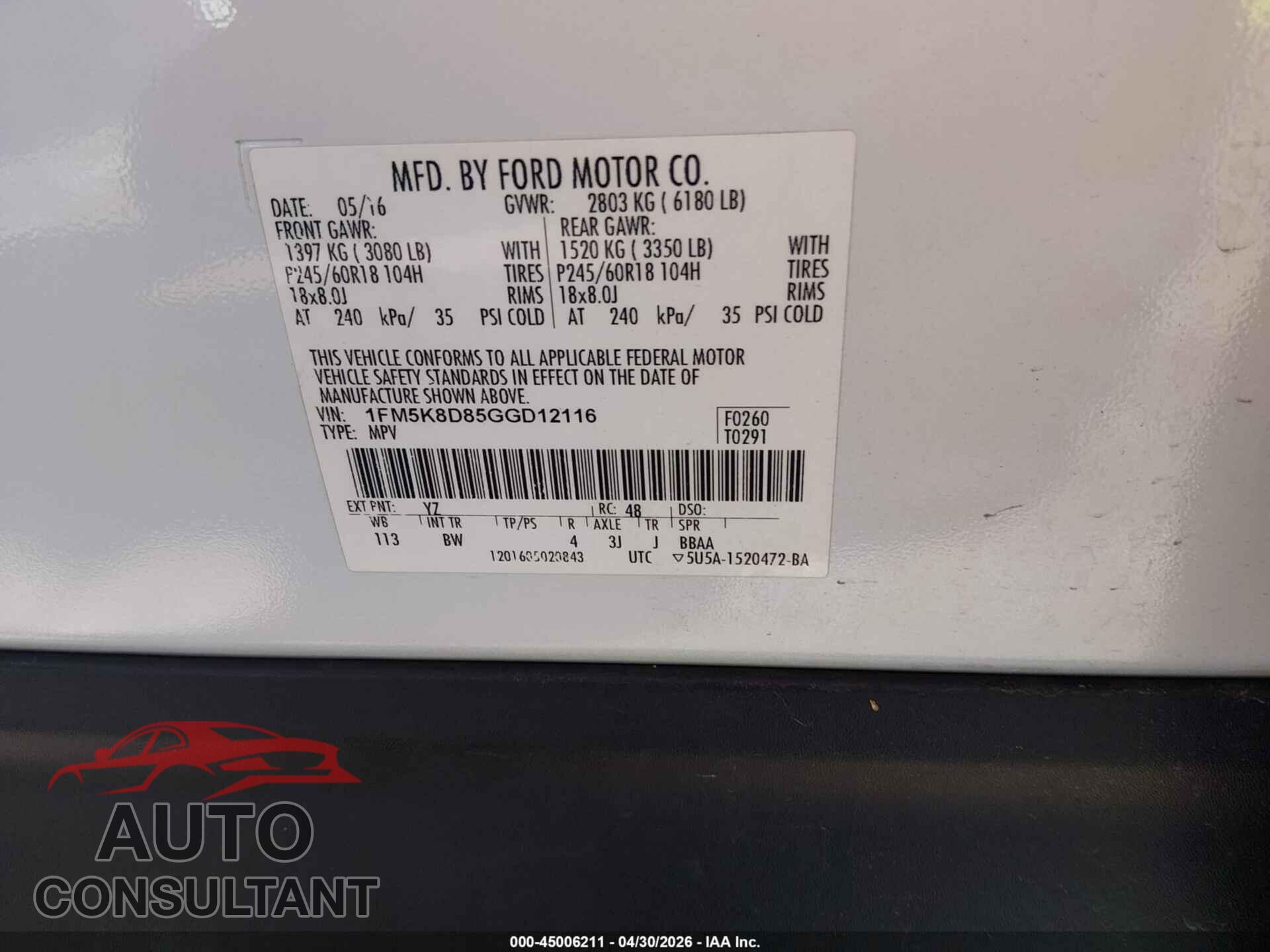 FORD EXPLORER 2016 - 1FM5K8D85GGD12116