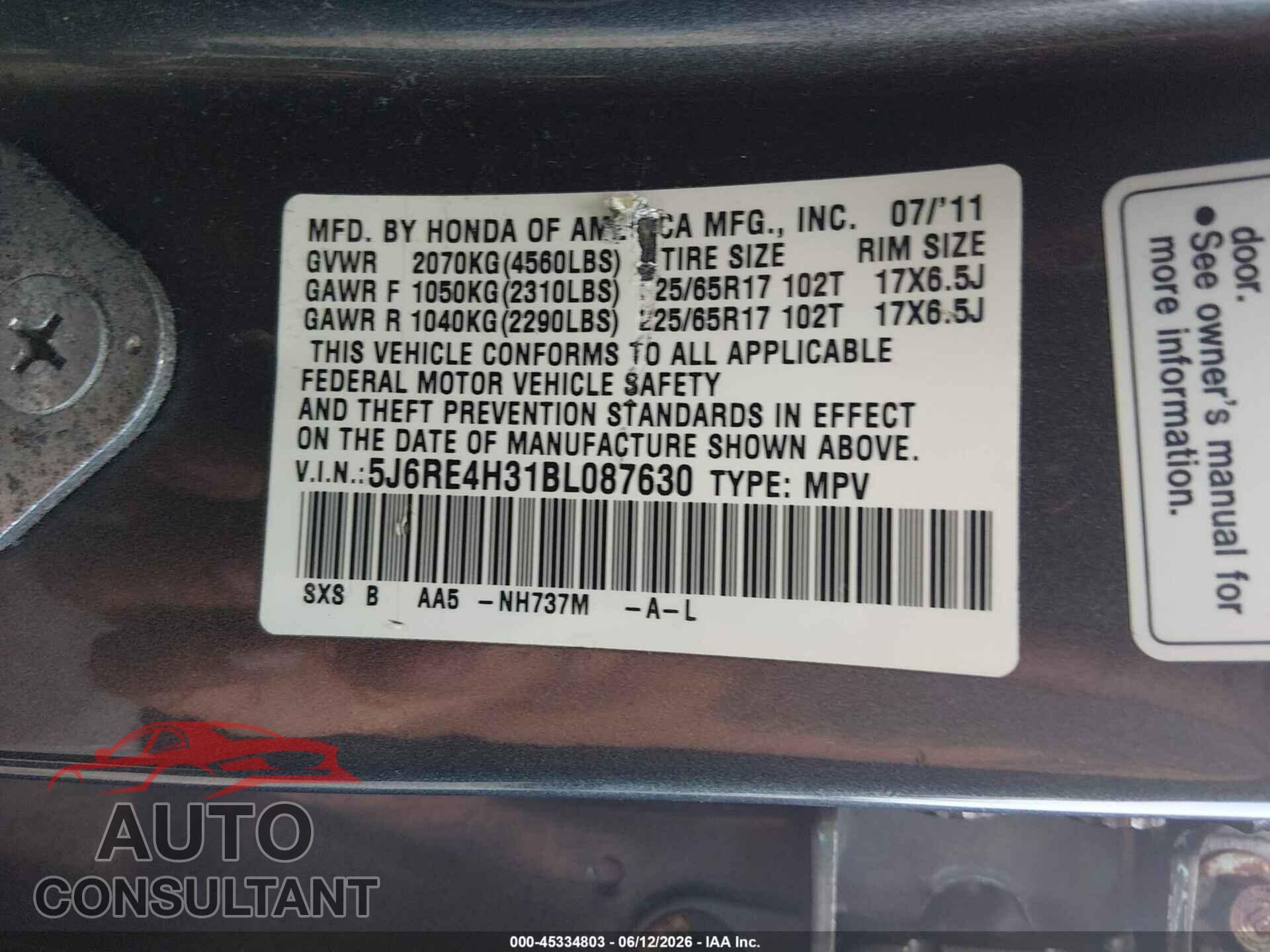 HONDA CR-V 2011 - 5J6RE4H31BL087630
