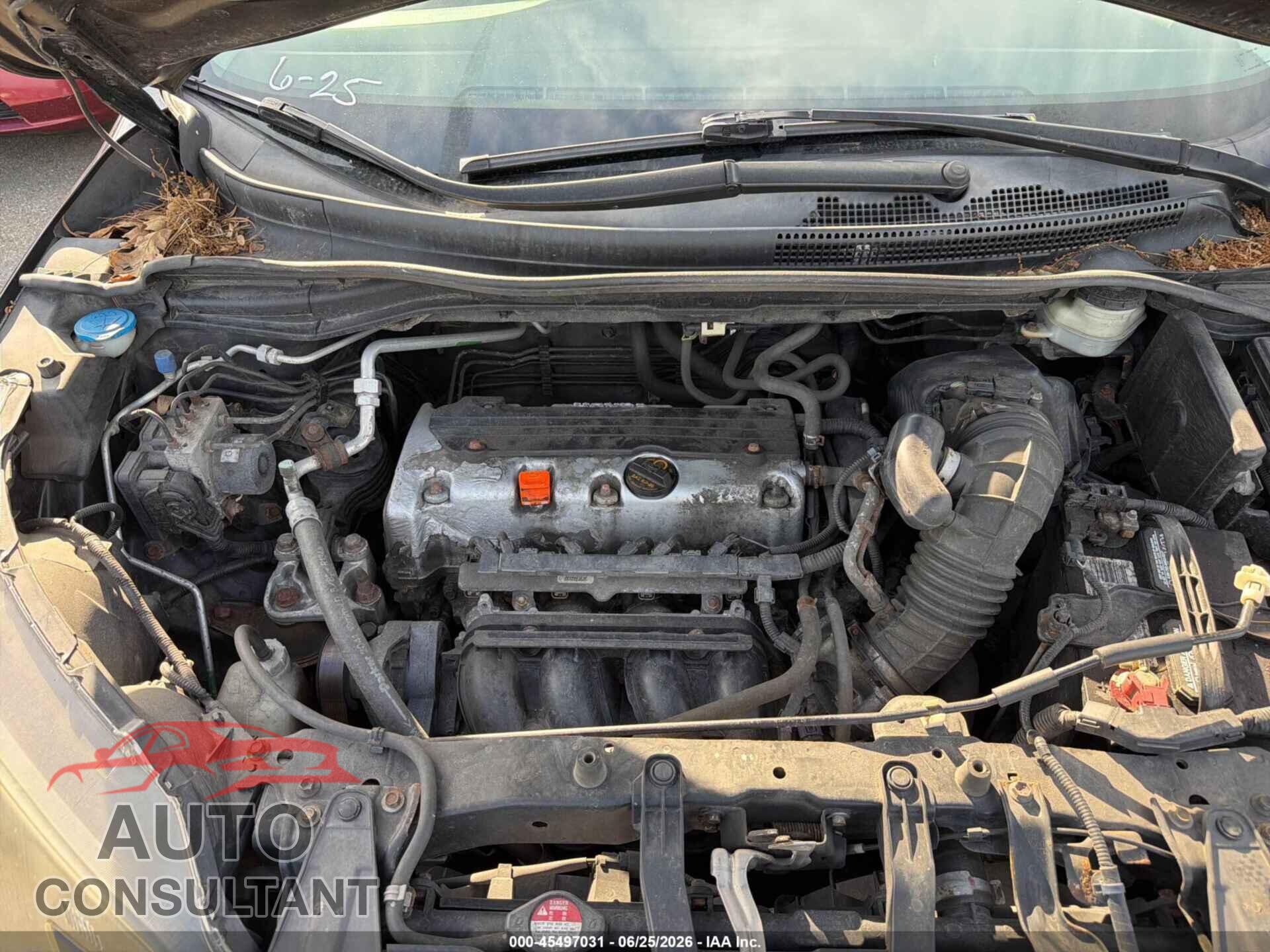 HONDA CR-V 2012 - 2HKRM4H79CH600026