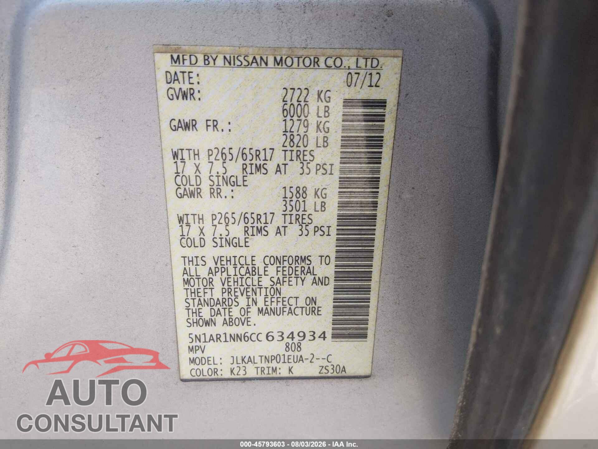 NISSAN PATHFINDER 2012 - 5N1AR1NN6CC634934