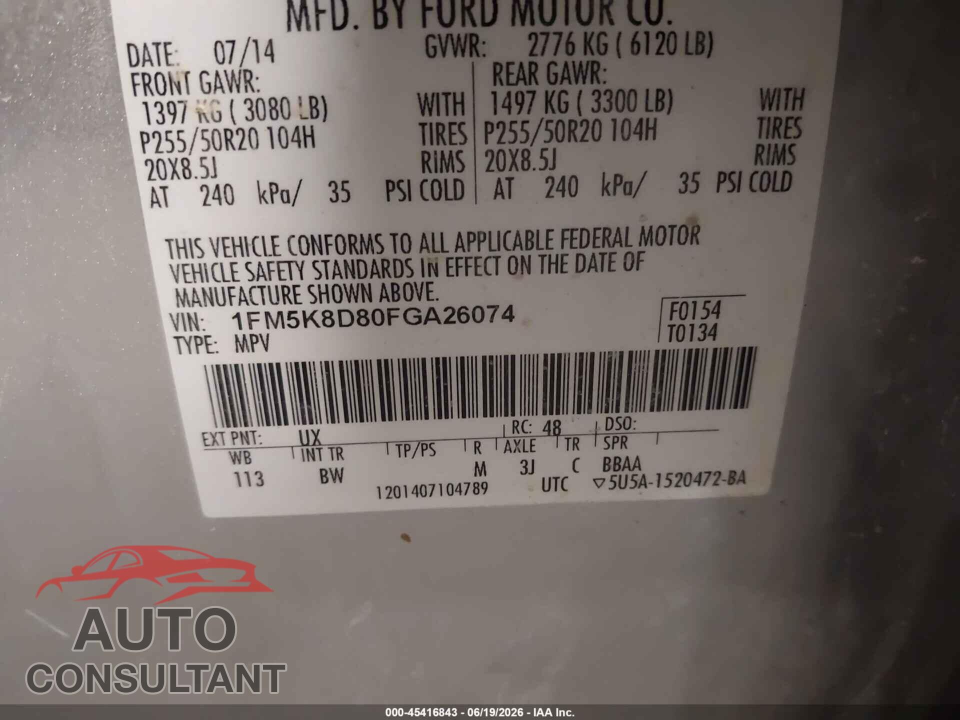 FORD EXPLORER 2015 - 1FM5K8D80FGA26074