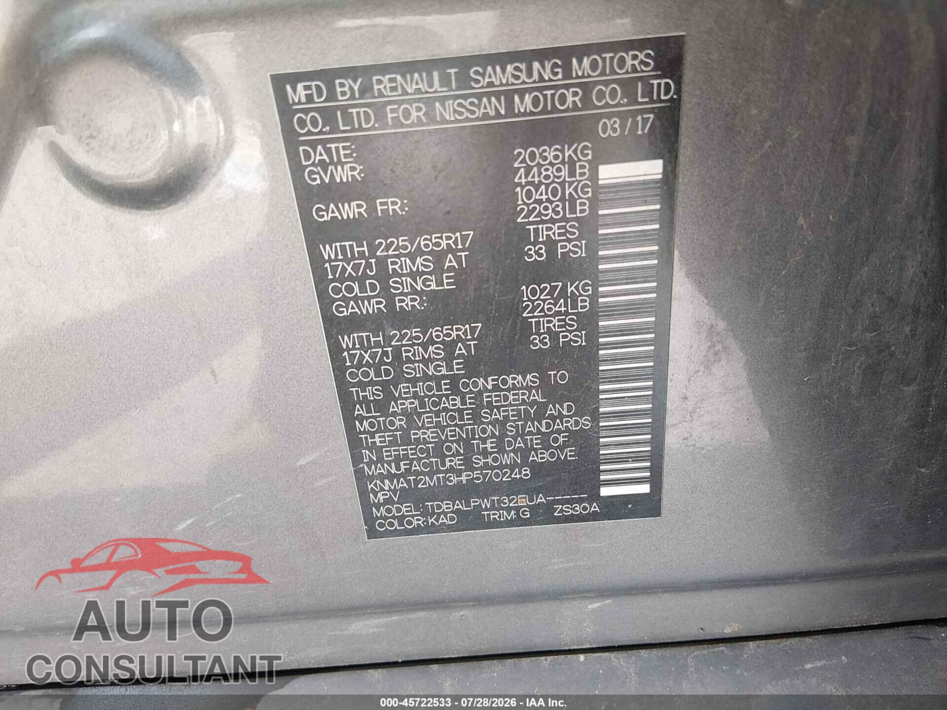 NISSAN ROGUE 2017 - KNMAT2MT3HP570248