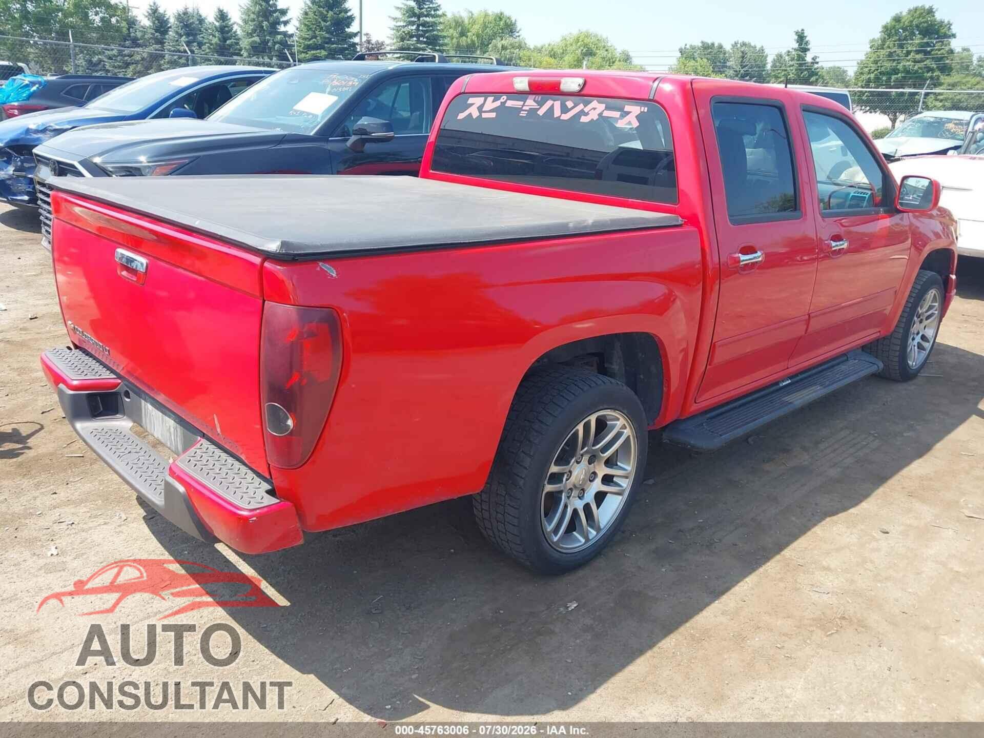 CHEVROLET COLORADO 2012 - 1GCDSCF96C8166225